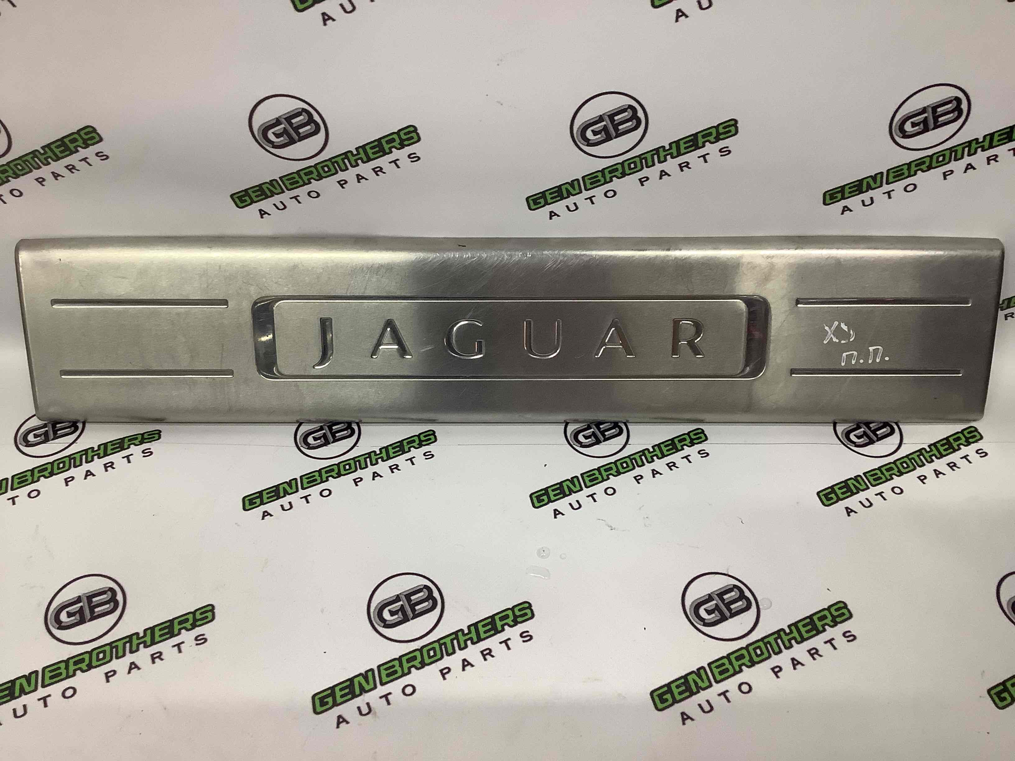 Накладка порога