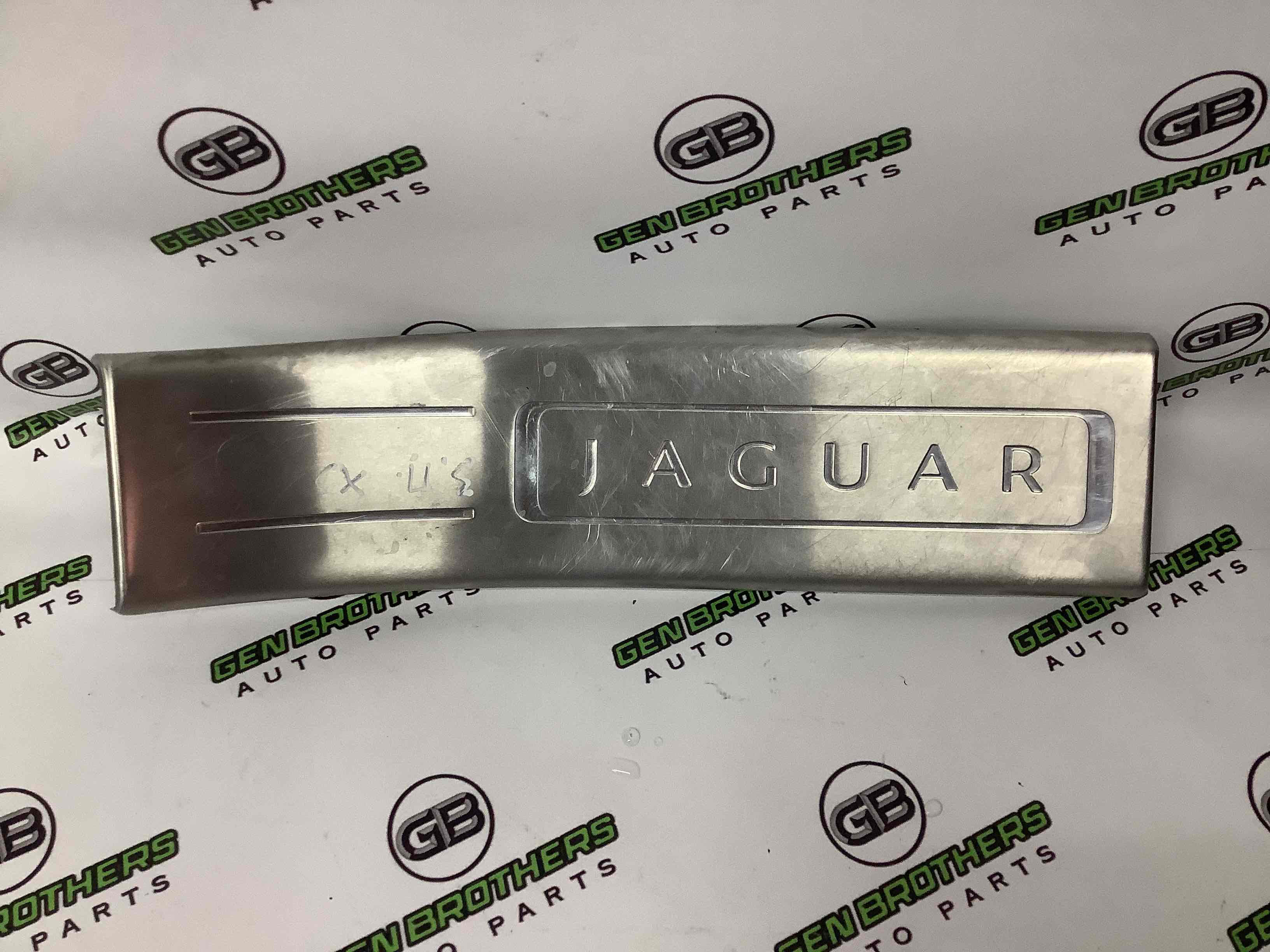 Накладка порога