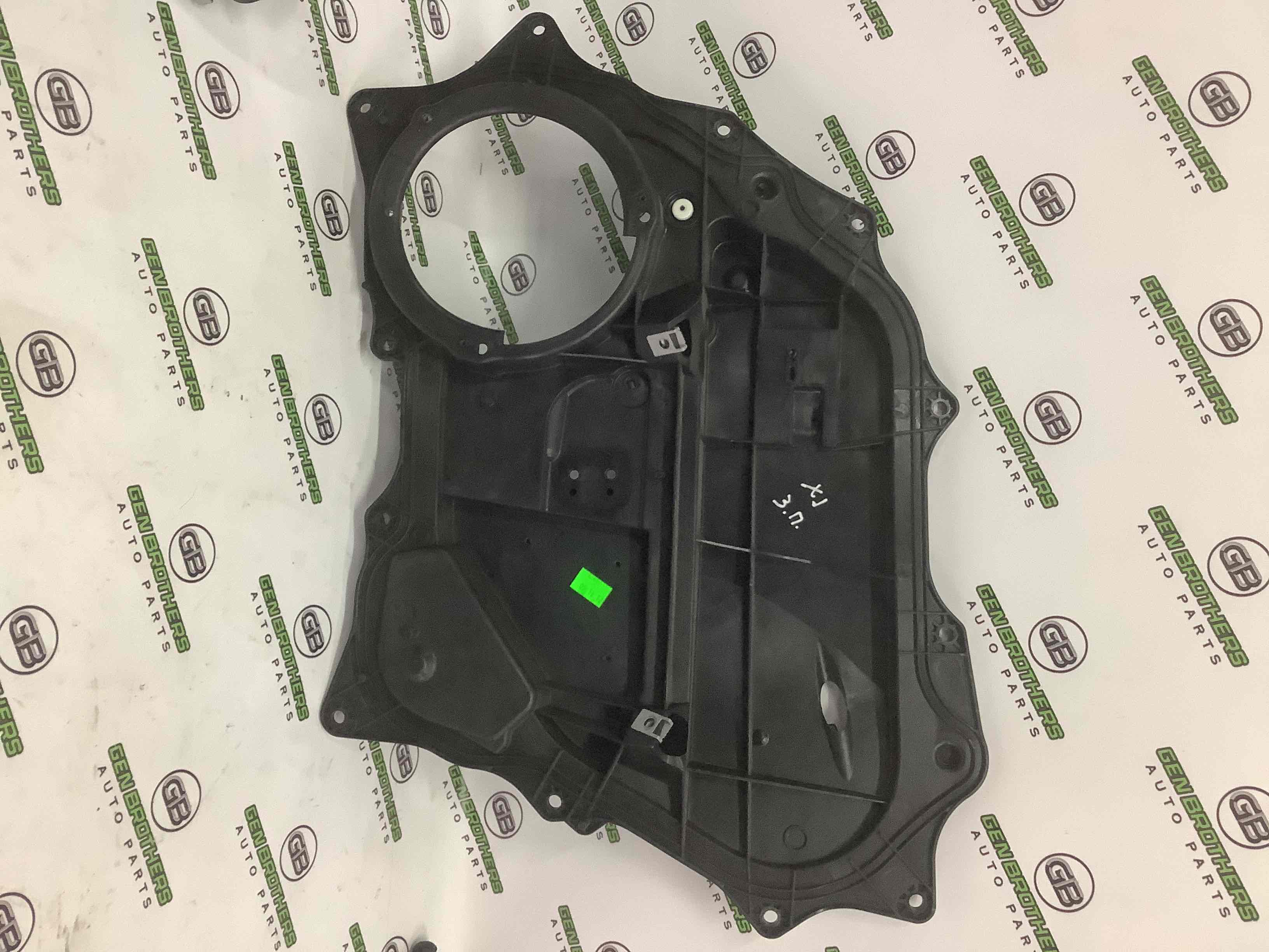 Пластикові елементи салону