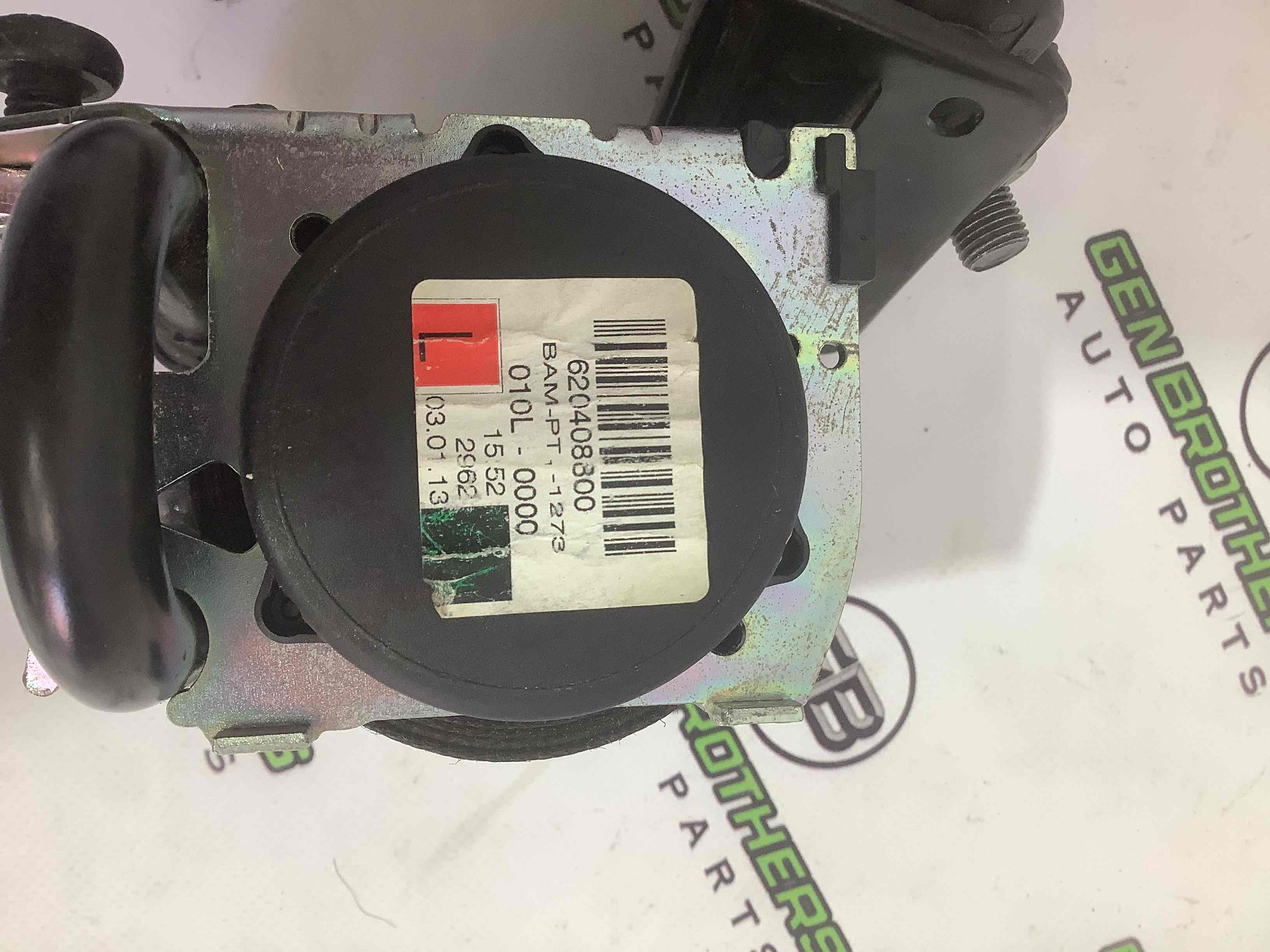 Ремінь безпеки