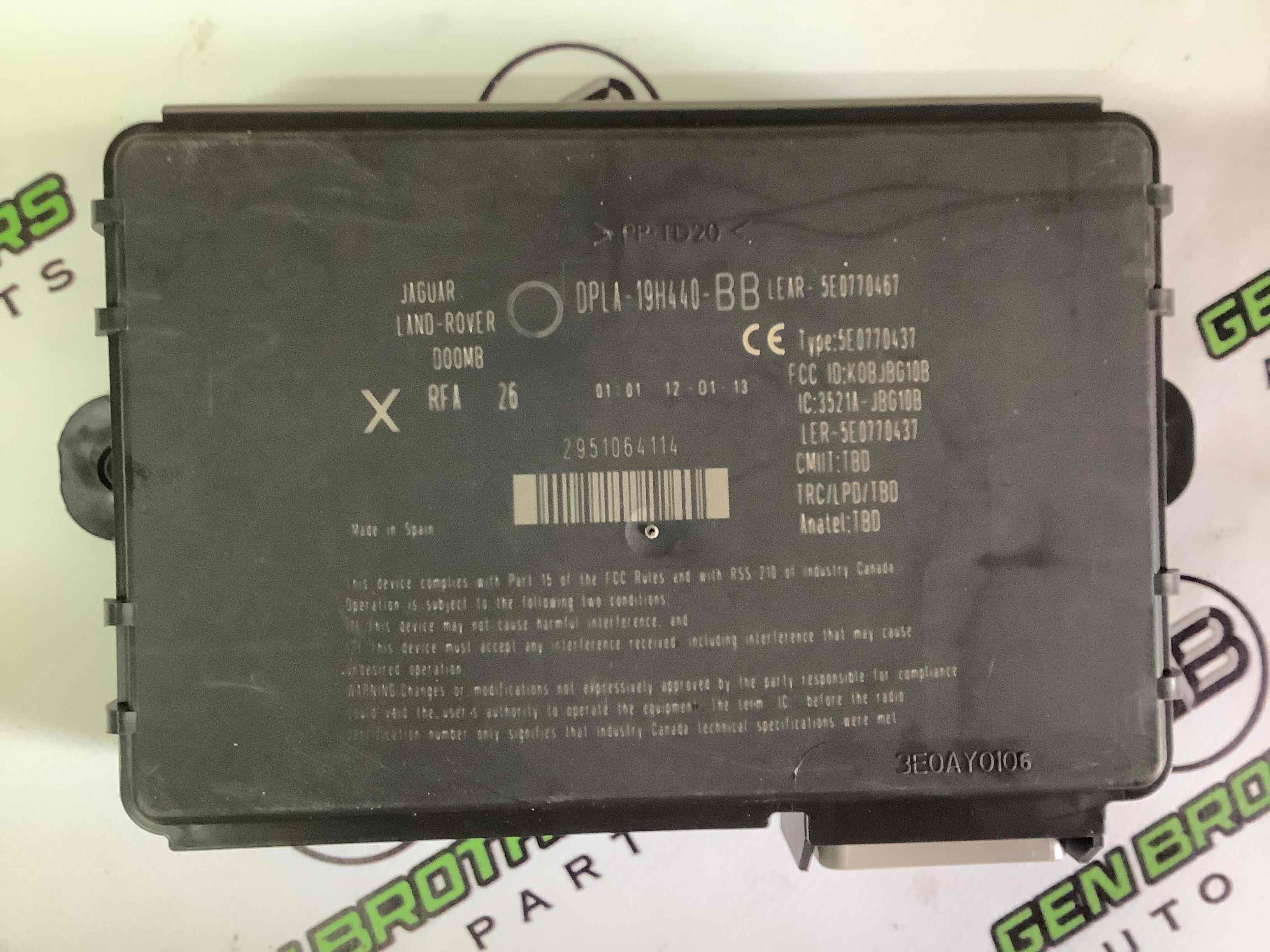 Блок керування безключовим доступом