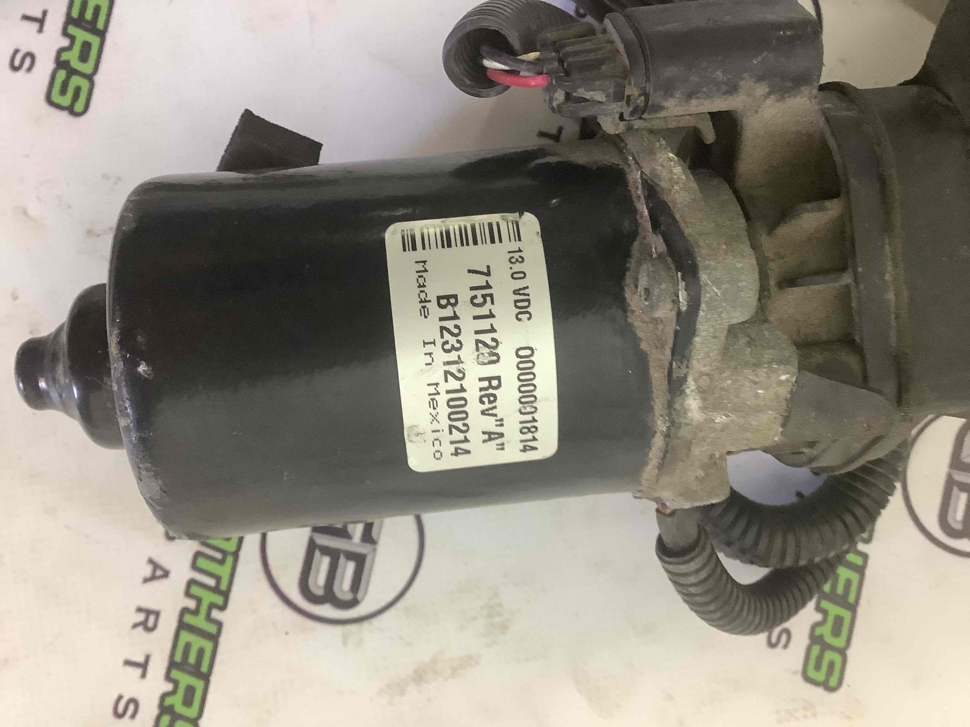 Актуатор гальма стоянки, модуль