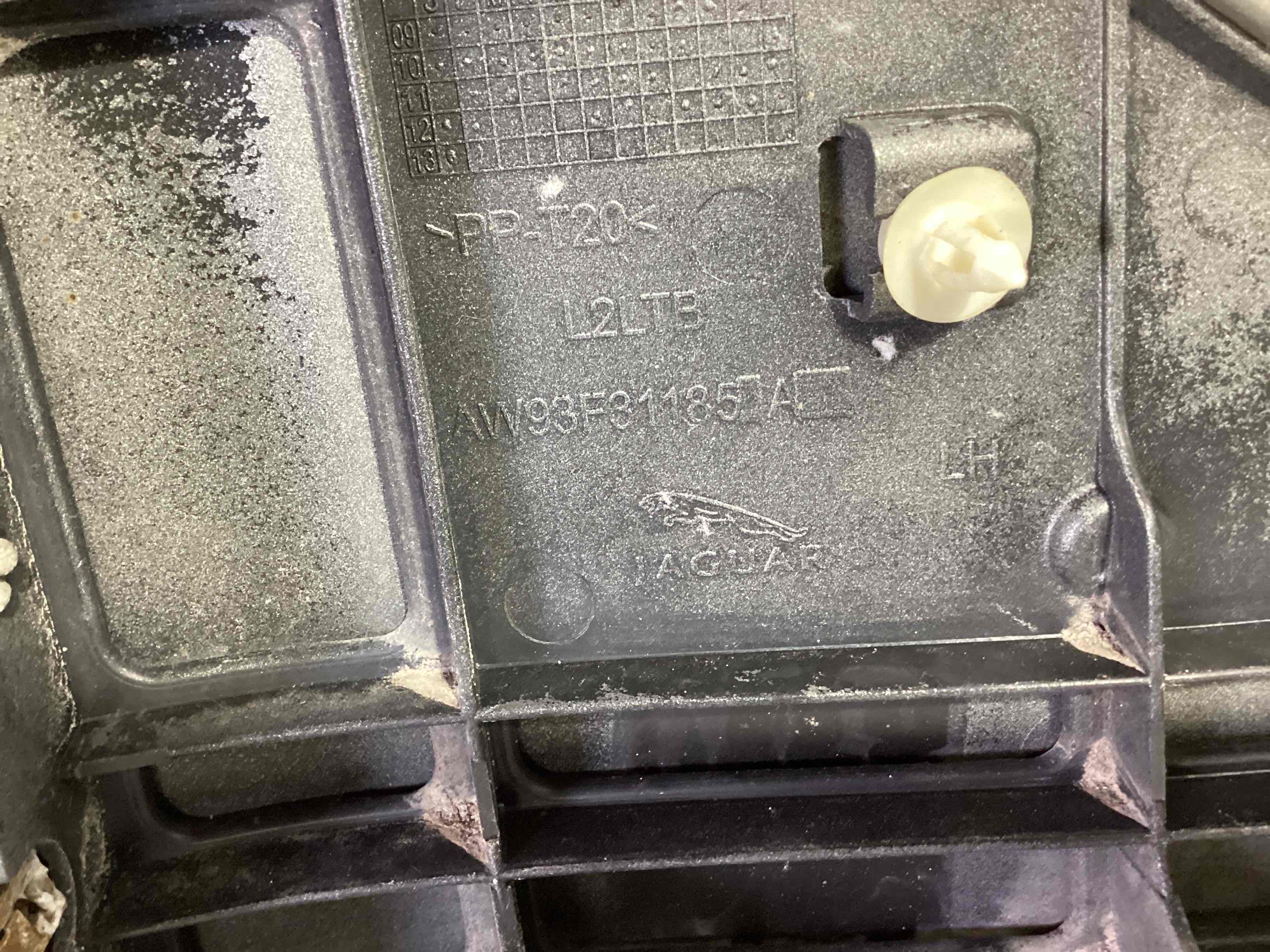 Накладка порога