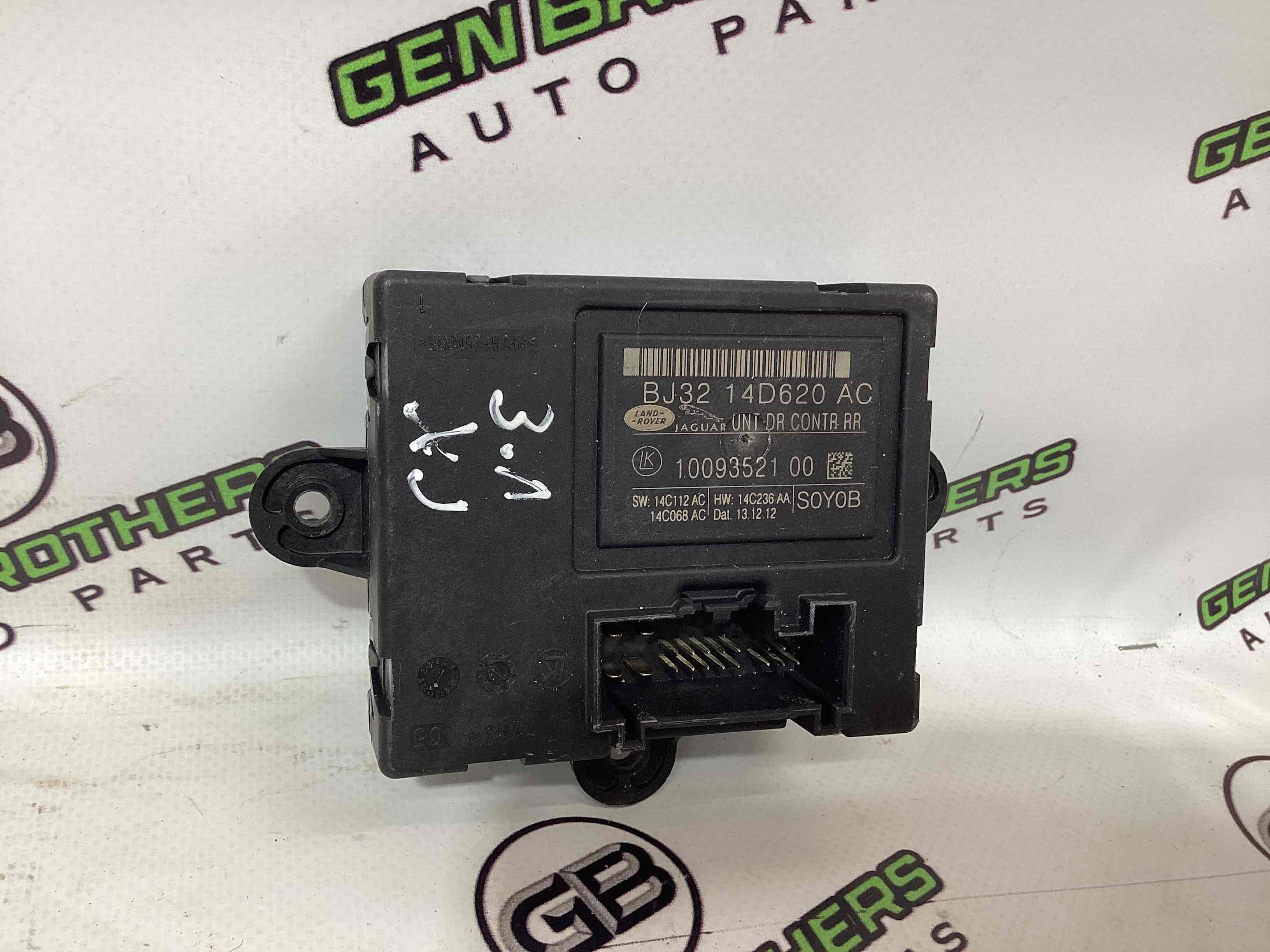 Блок керування дверима