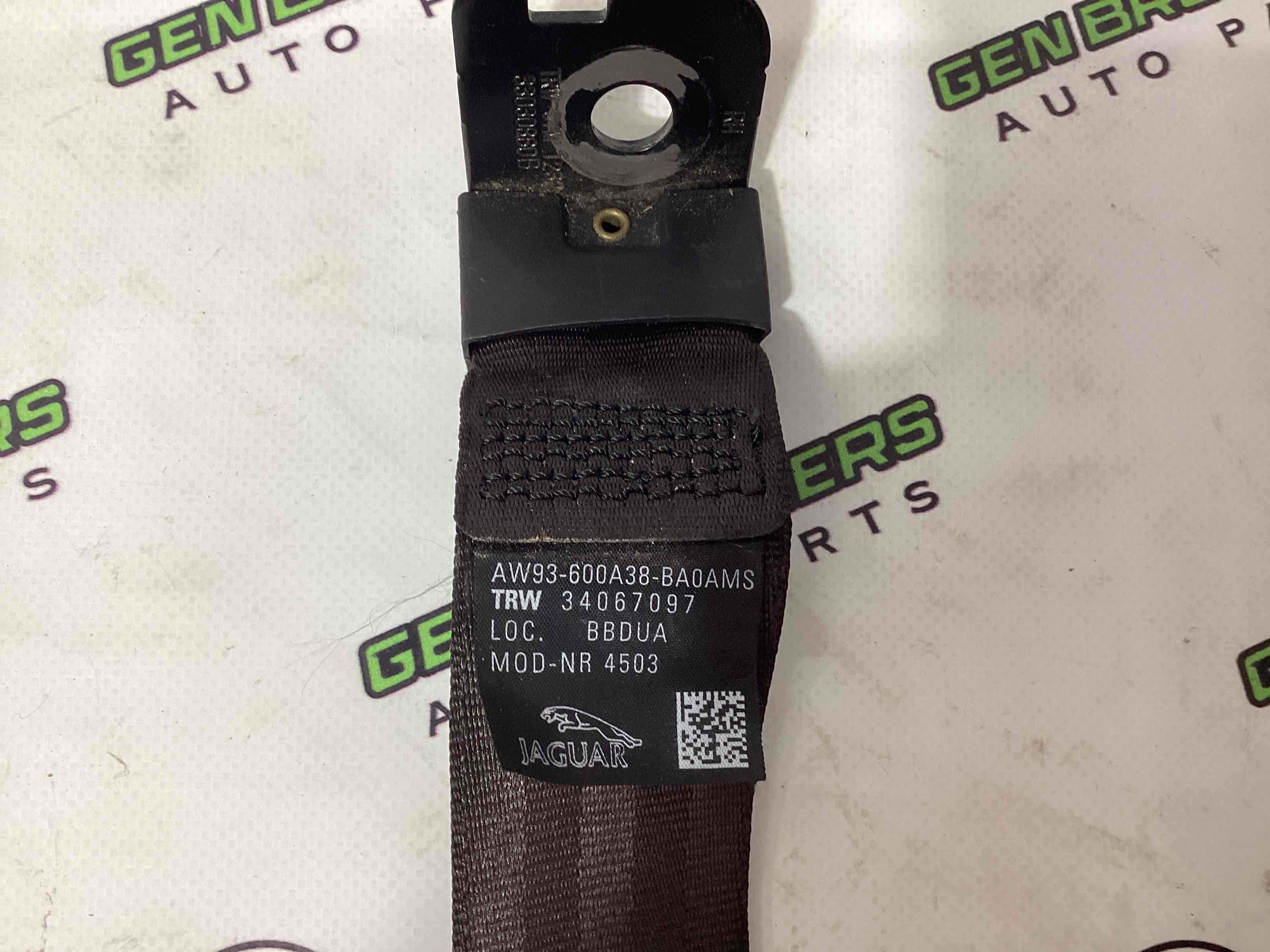 Ремінь безпеки