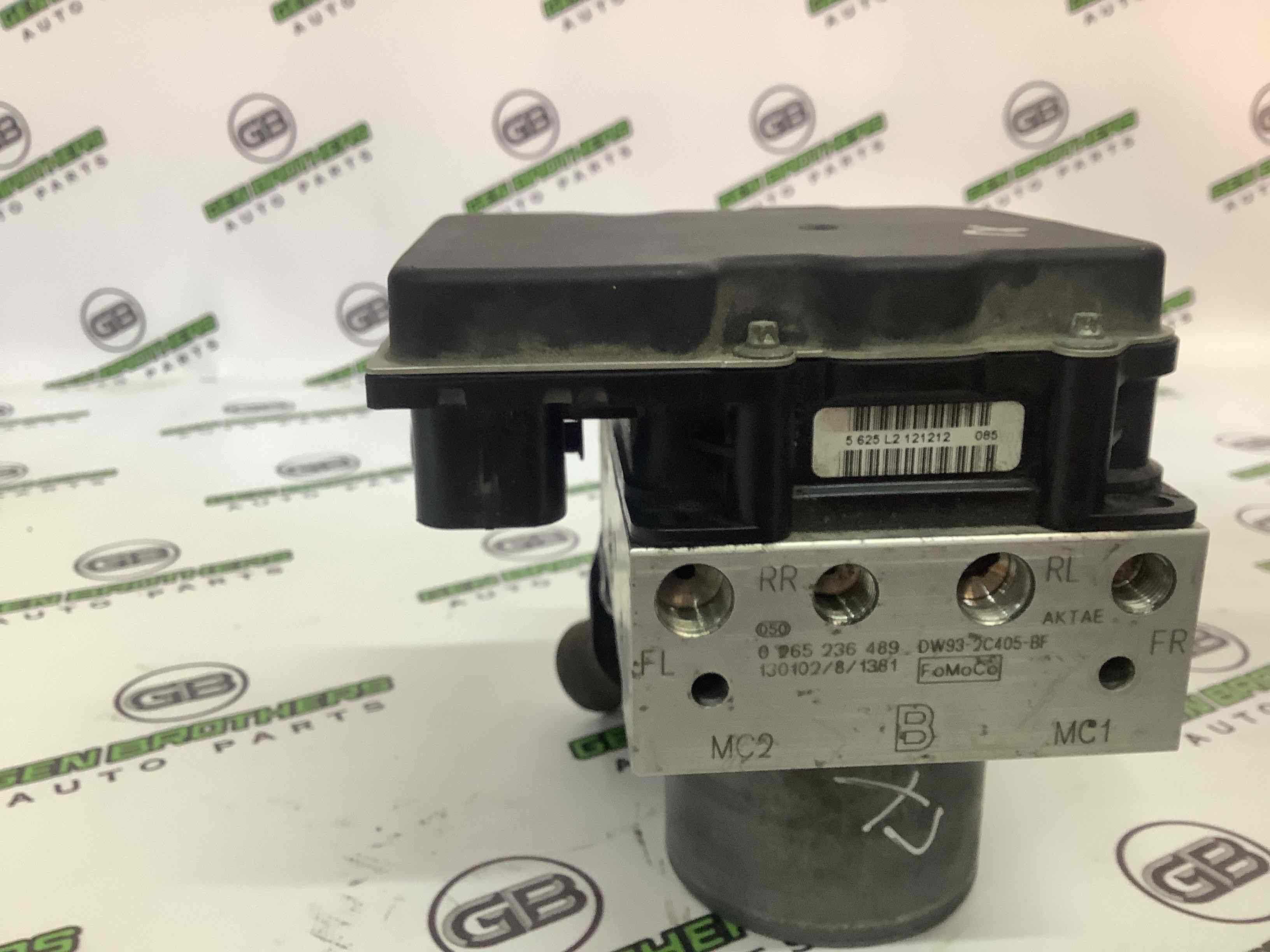 Блок ABS, модуль