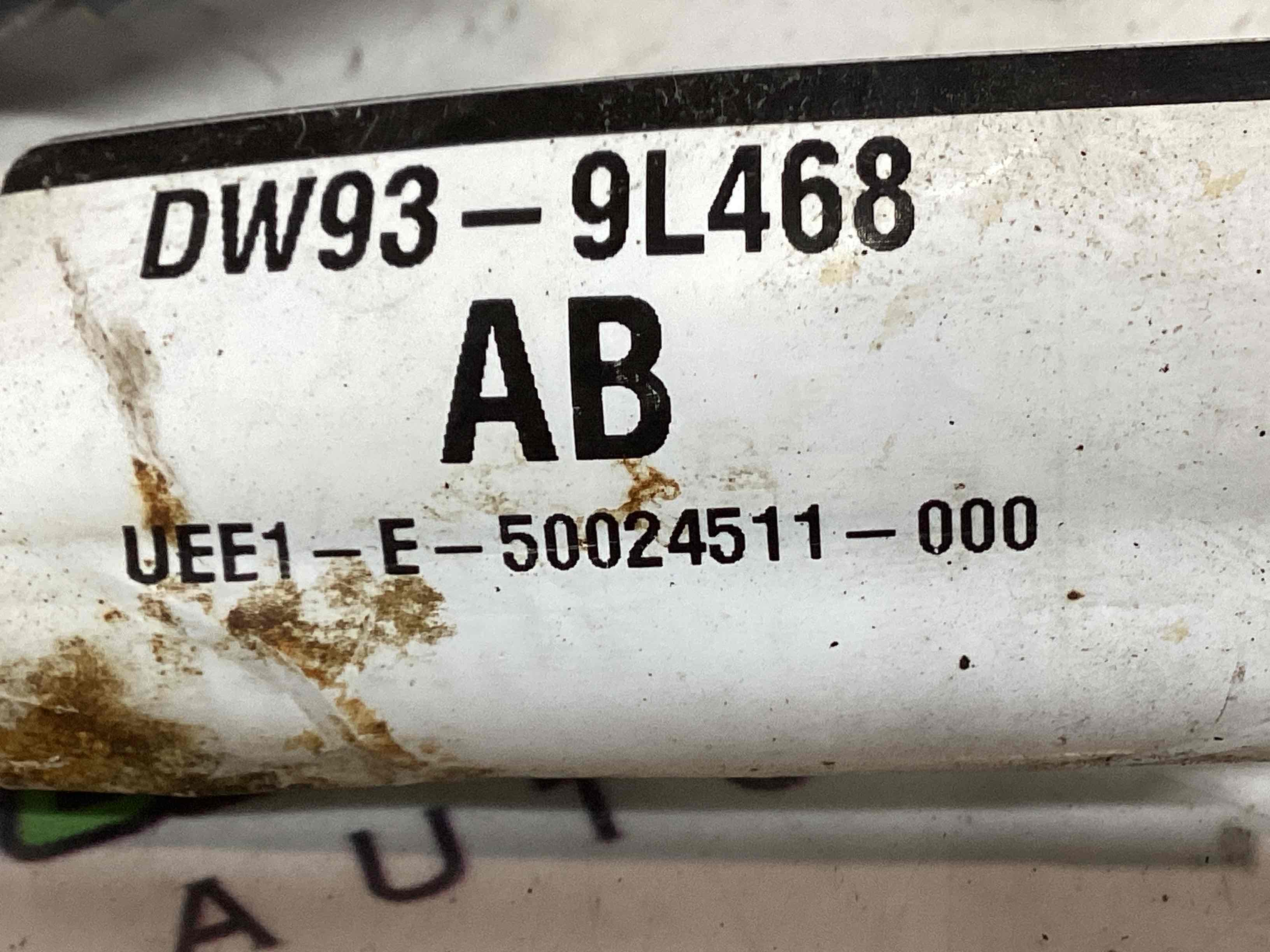 Електропроводка коса