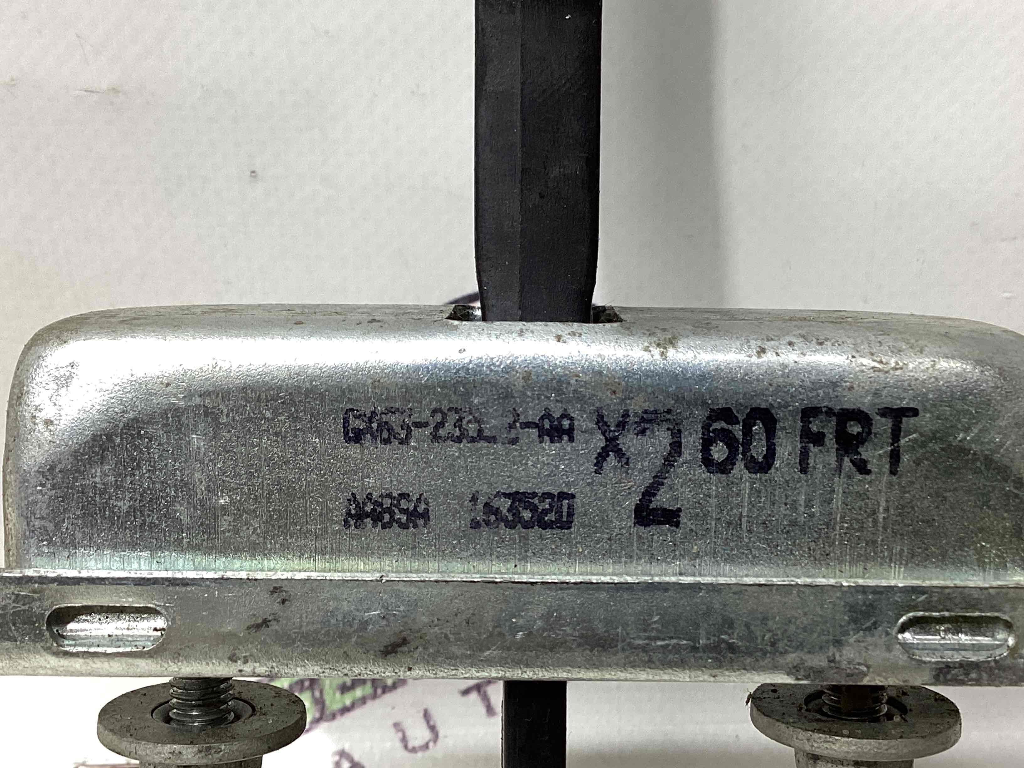 Обмежувач відчинення дверей