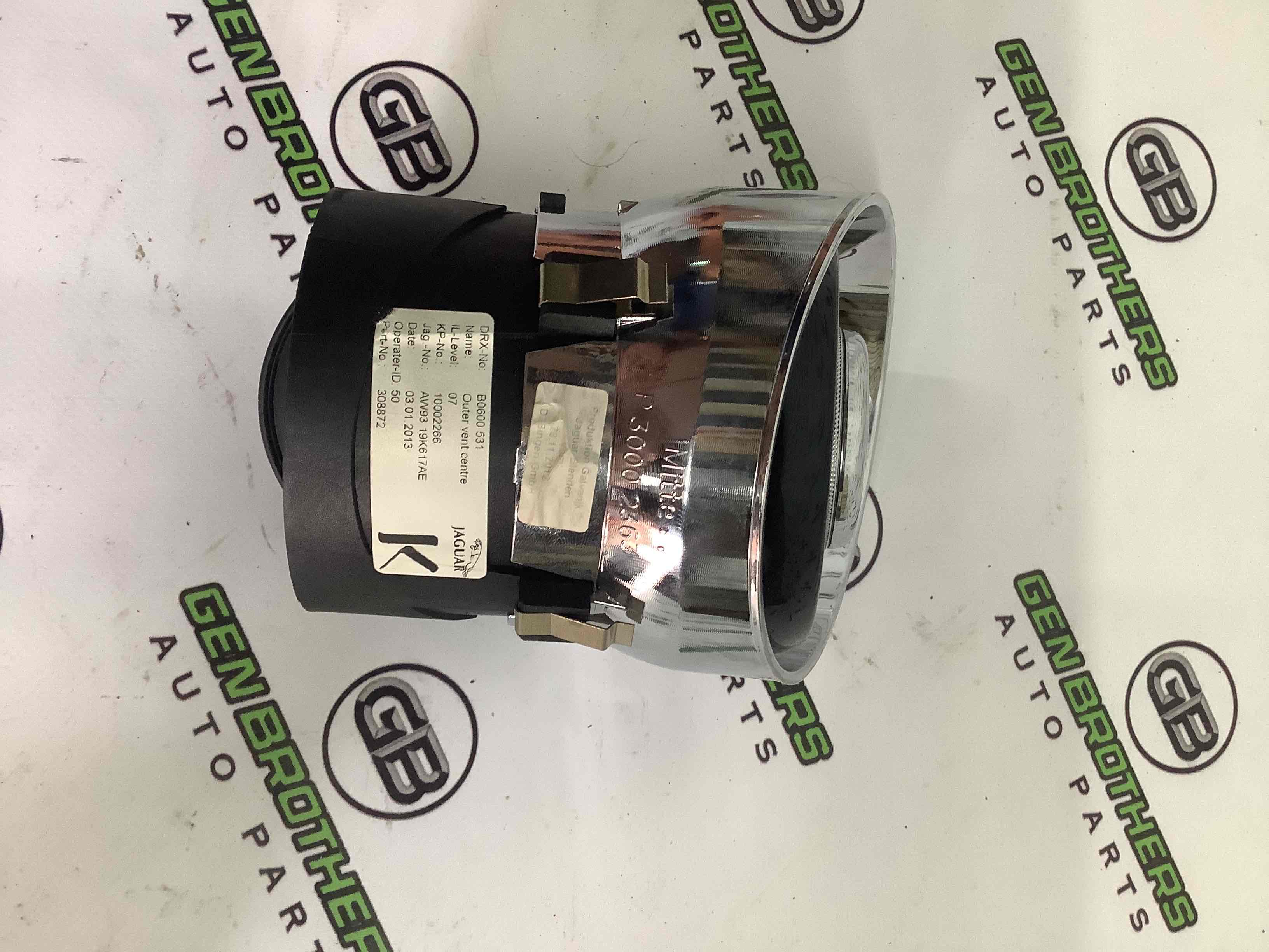 Дефлектор обдування салону