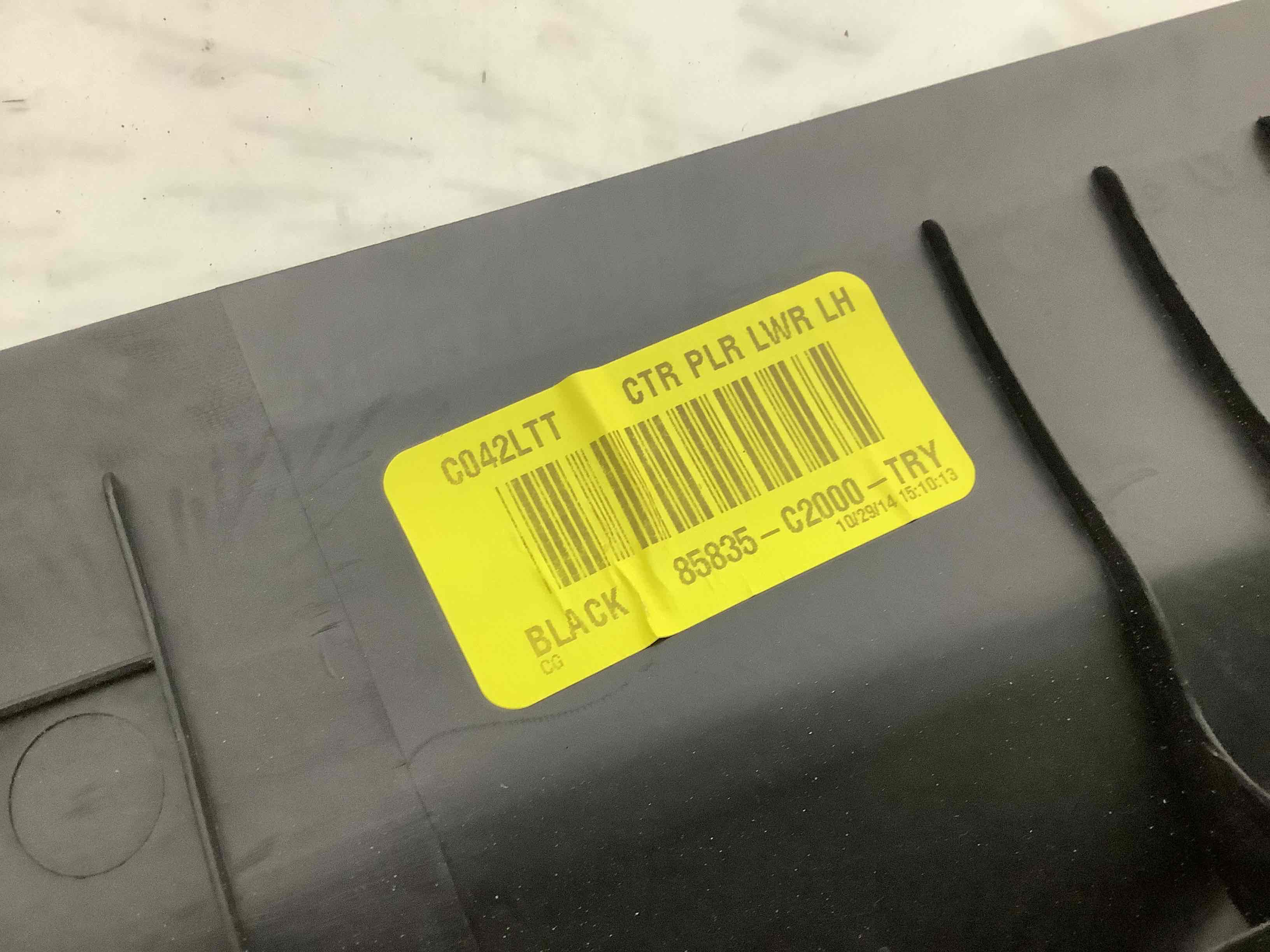 Пластикові елементи салону