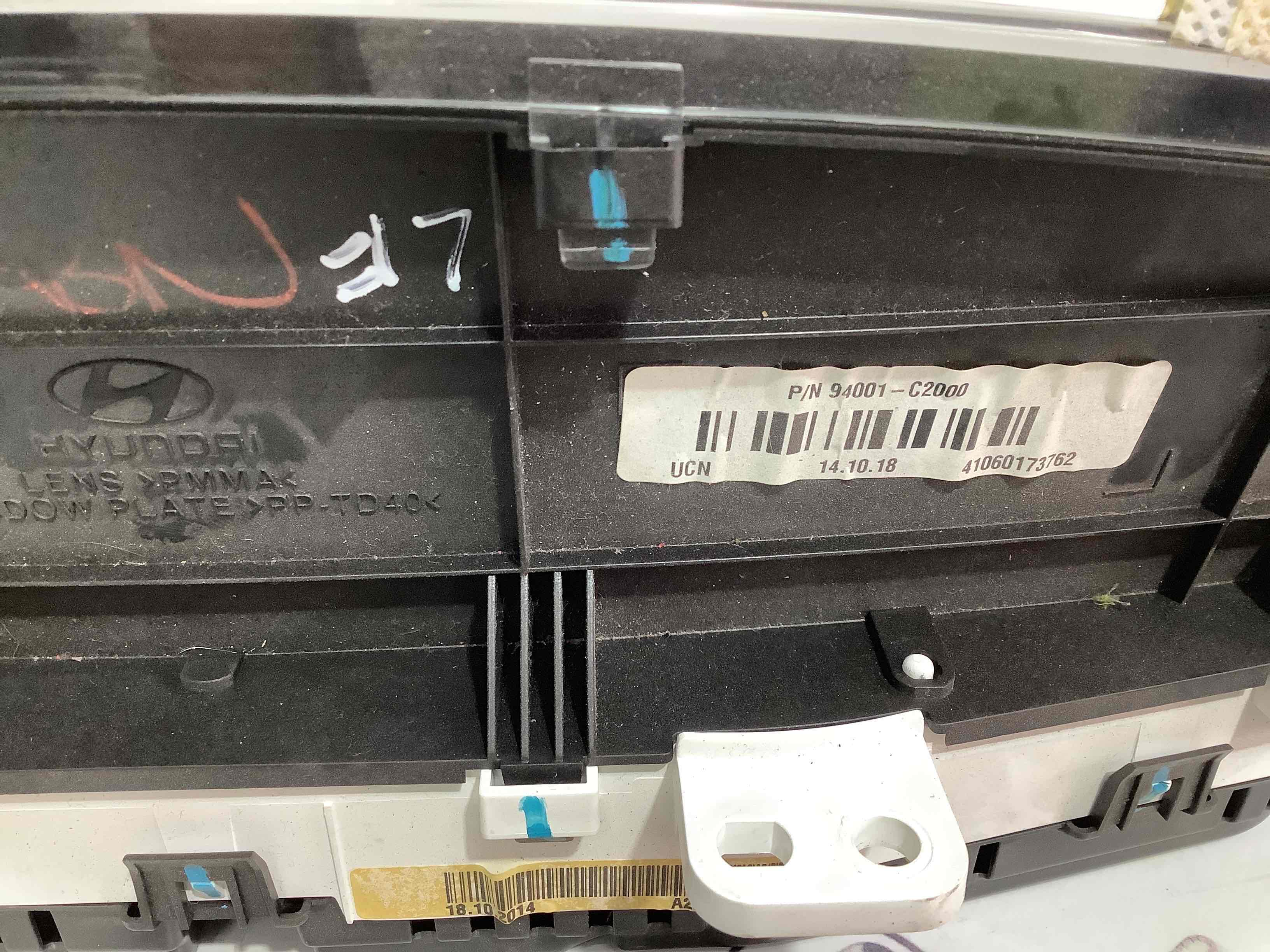 Щиток приладів панель приладів