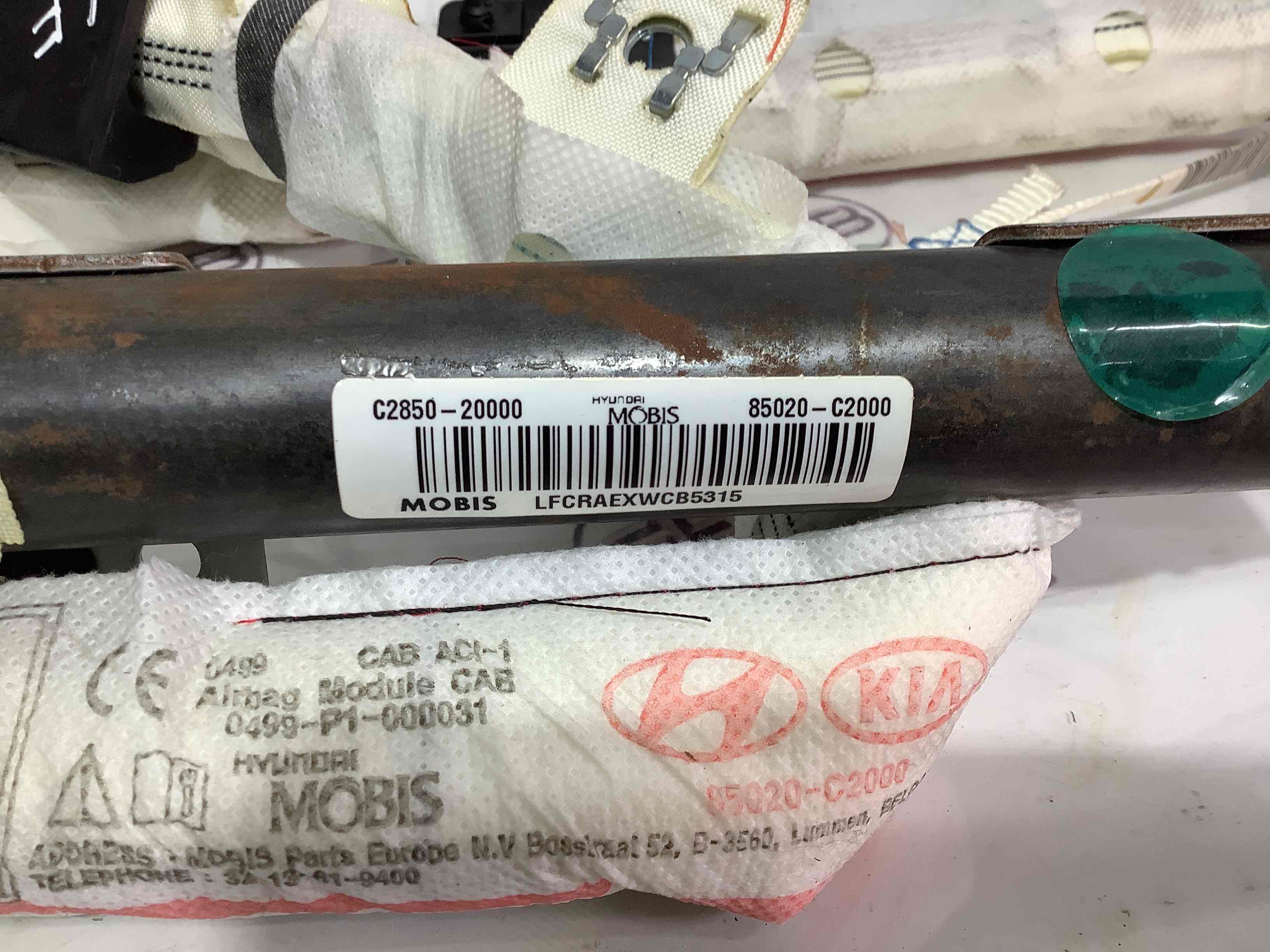 Подушка безпеки збоку шторка