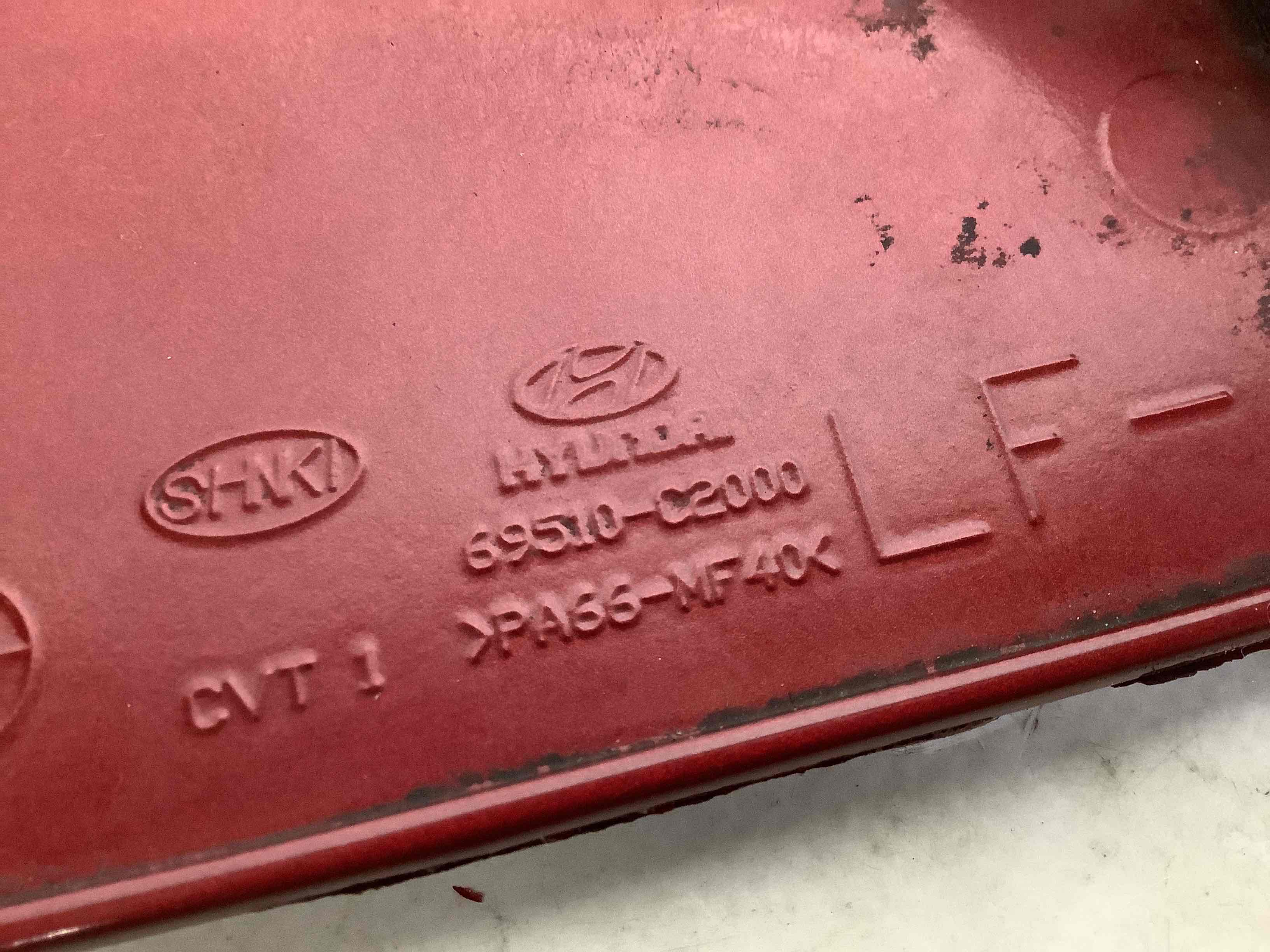 Лючок бензобака