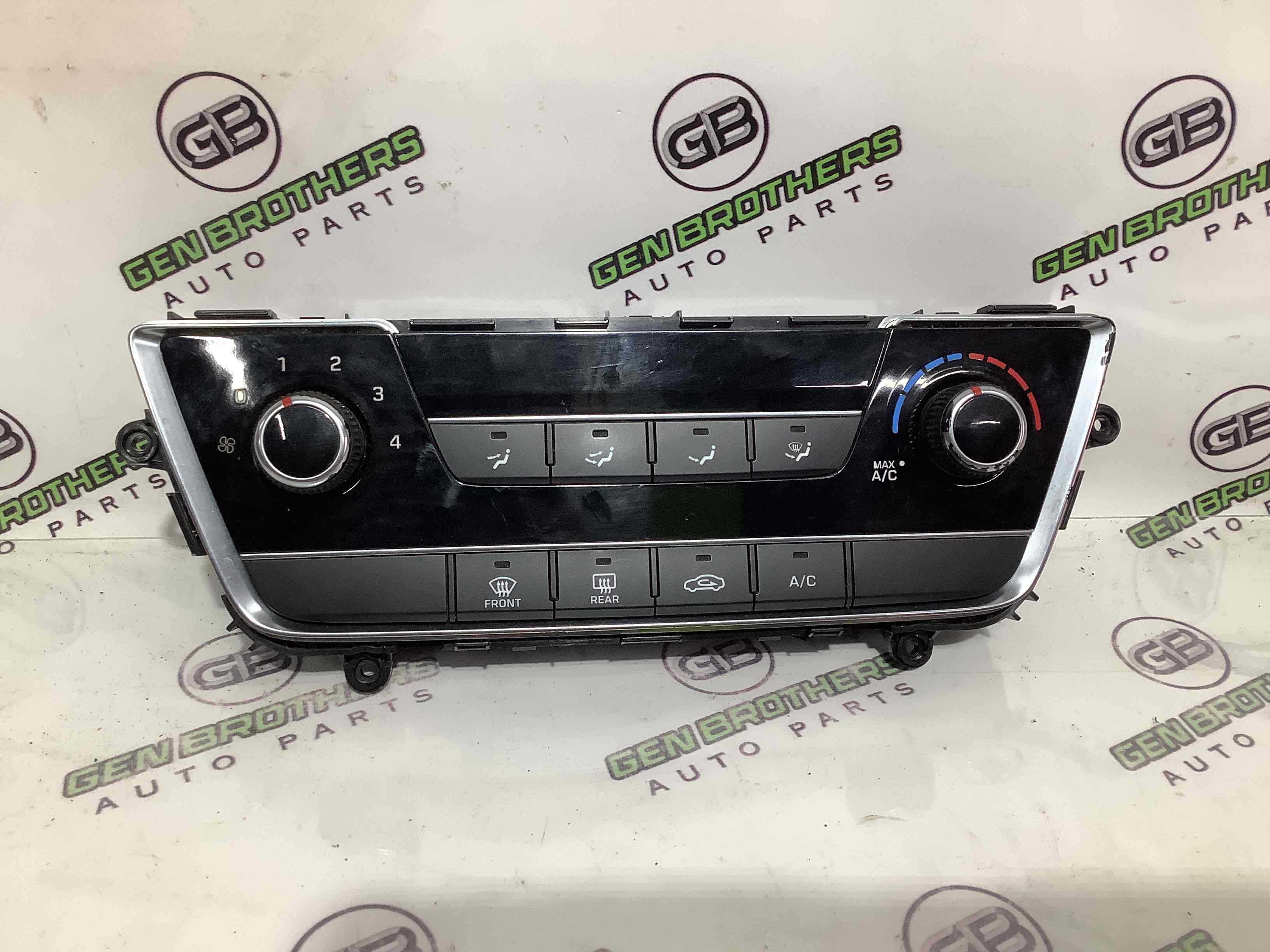 Управління клімат-контролем