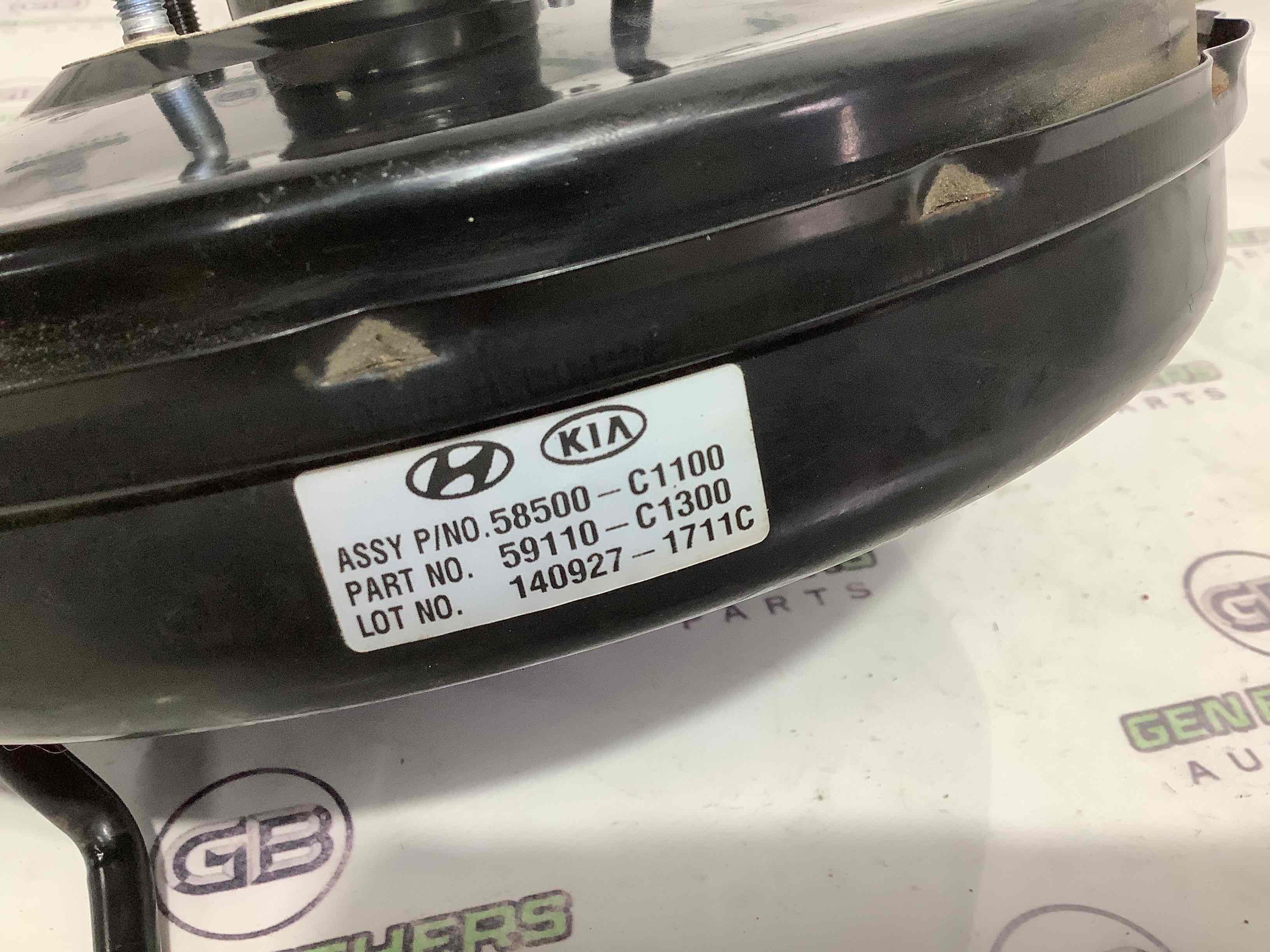 Вакуумний підсилювач гальм