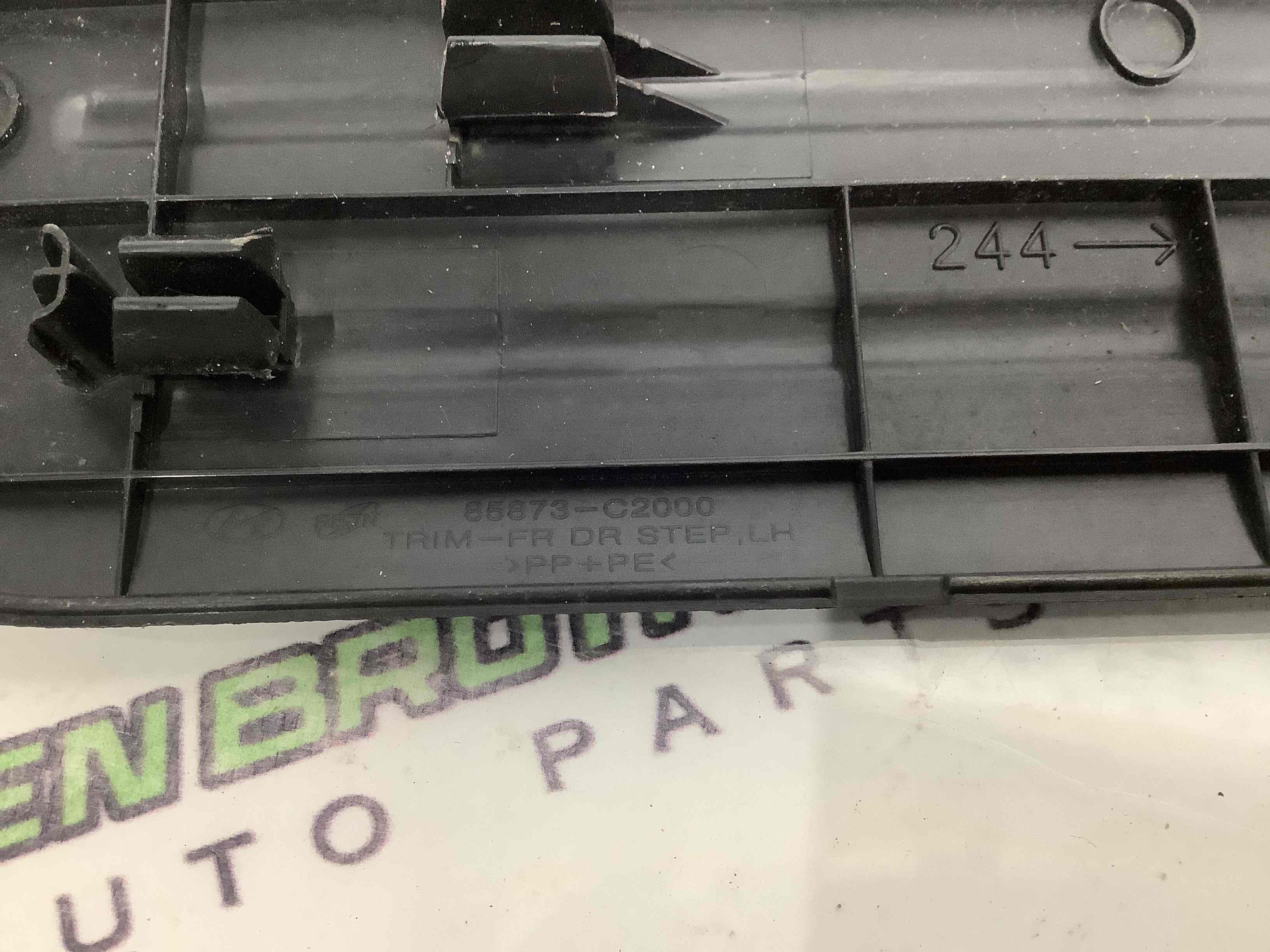 Пороги підніжки, комплект порогів