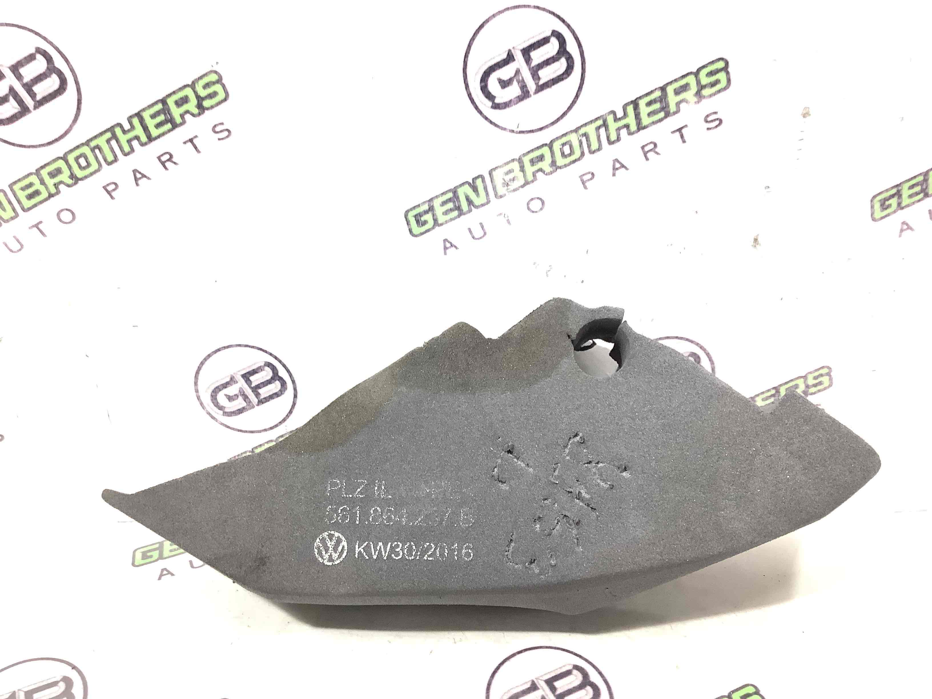 Ізолятор крила, ущільнювач та повітропровід крила