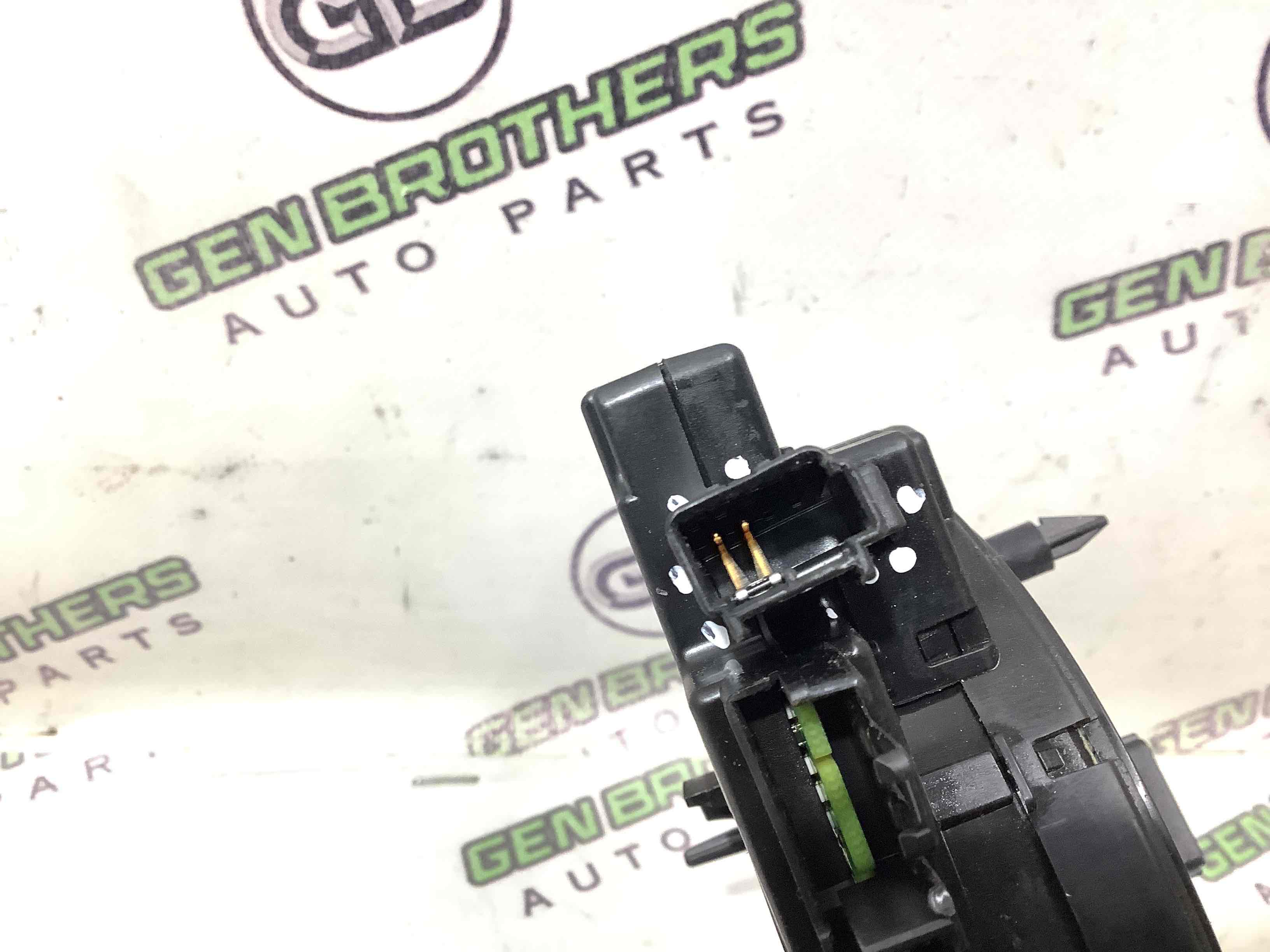 Шлейф керма