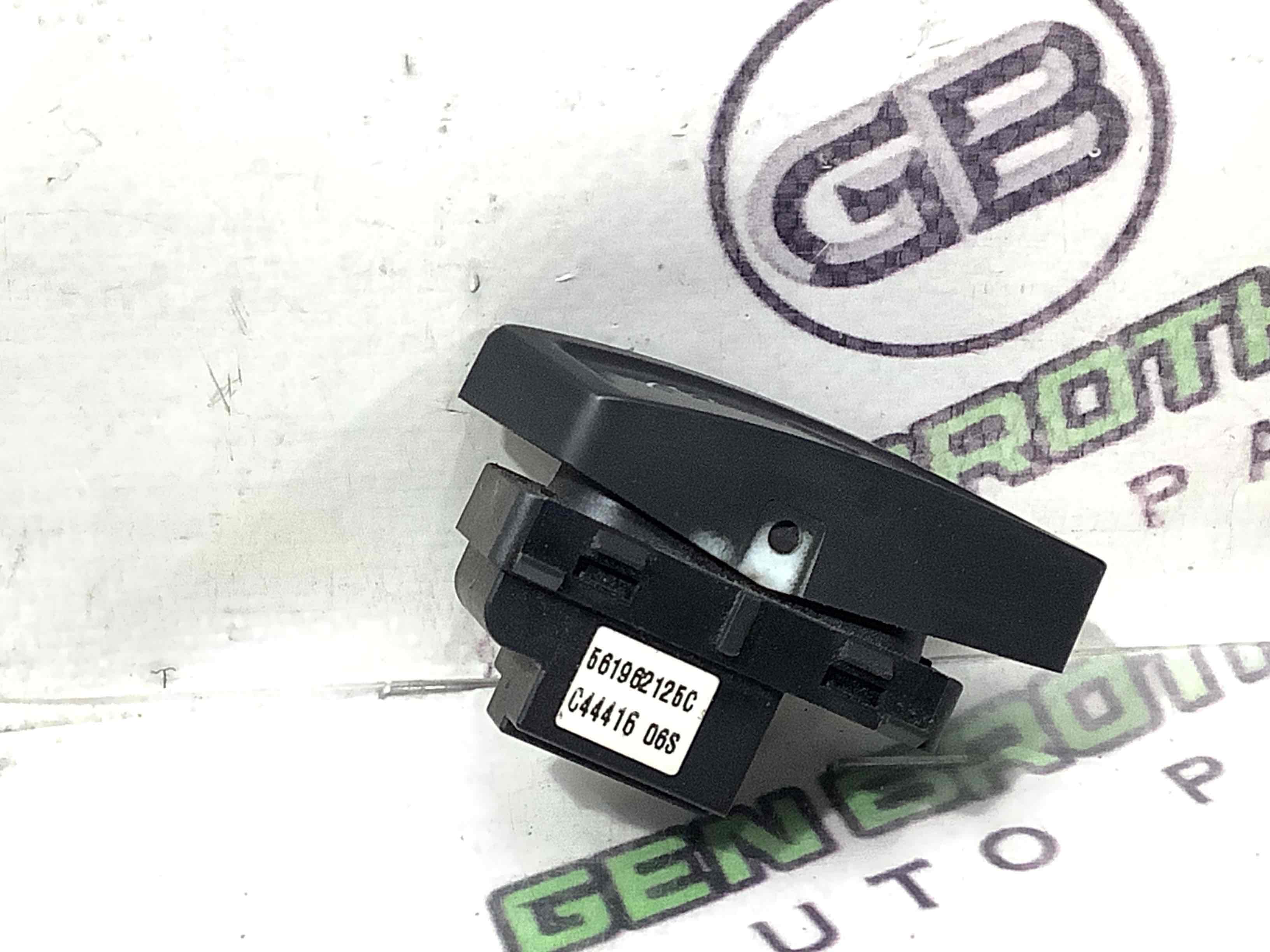 Кнопка центрального замку