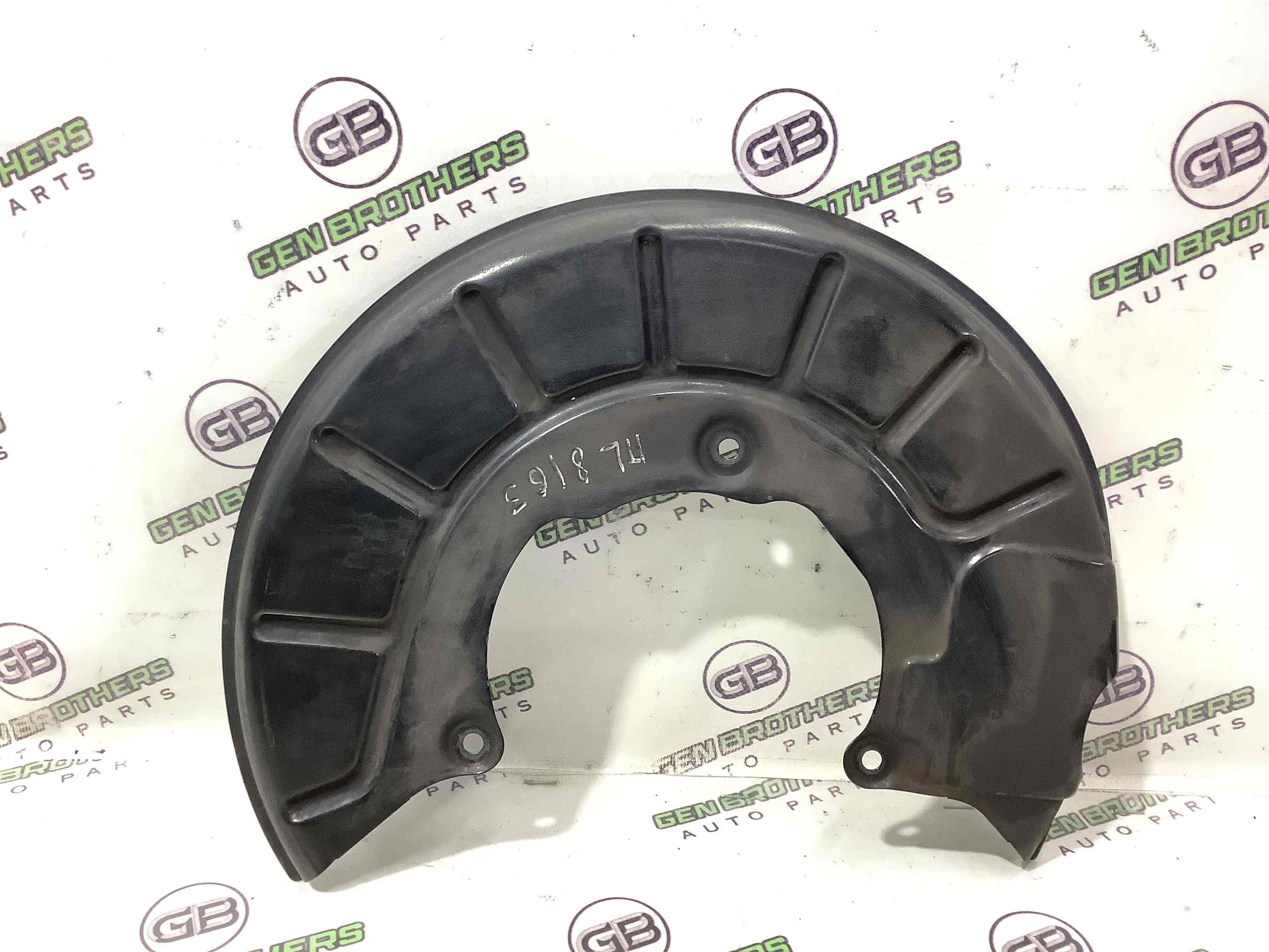 Захист супорта, захисний кожух гальмівного диска