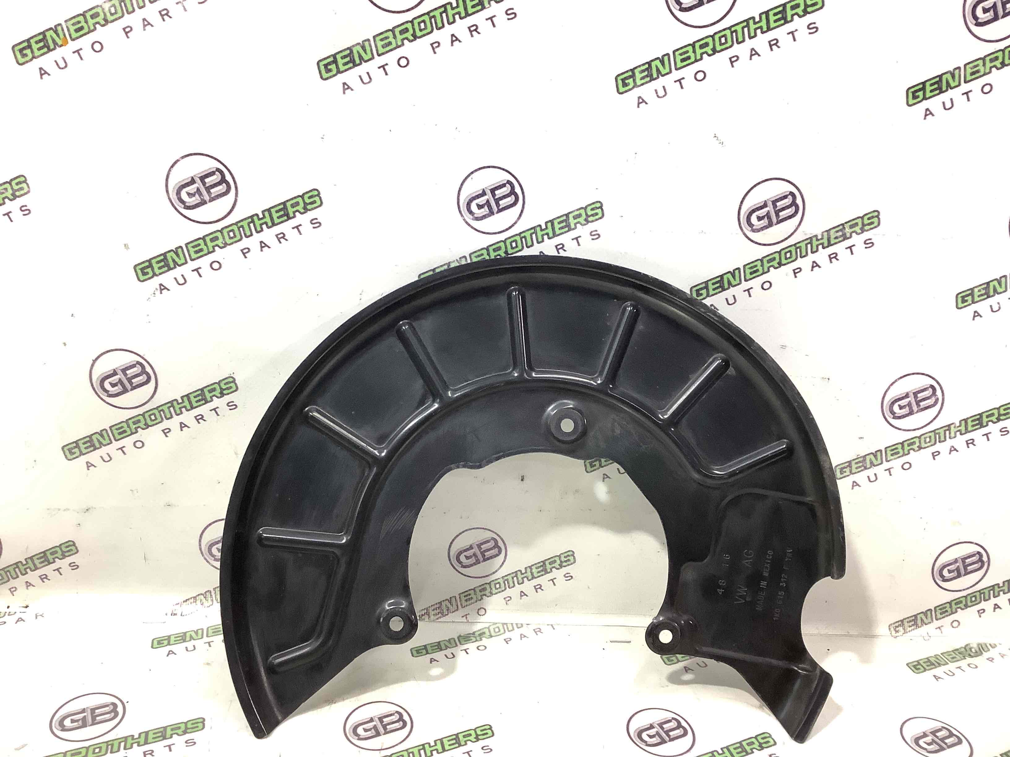 Захист супорта, захисний кожух гальмівного диска