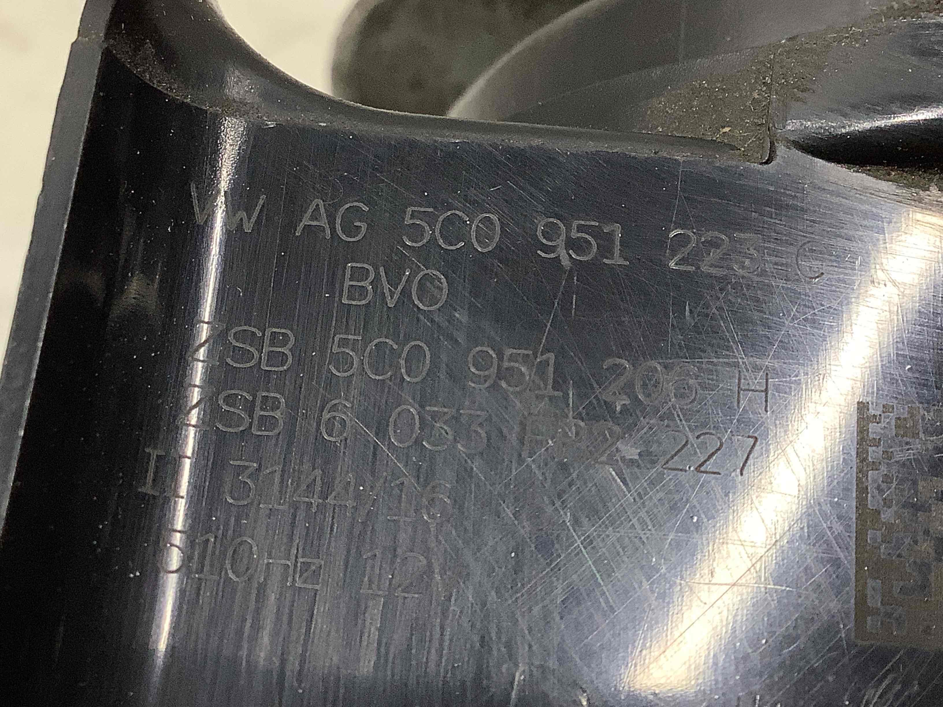 Сигнал клаксон