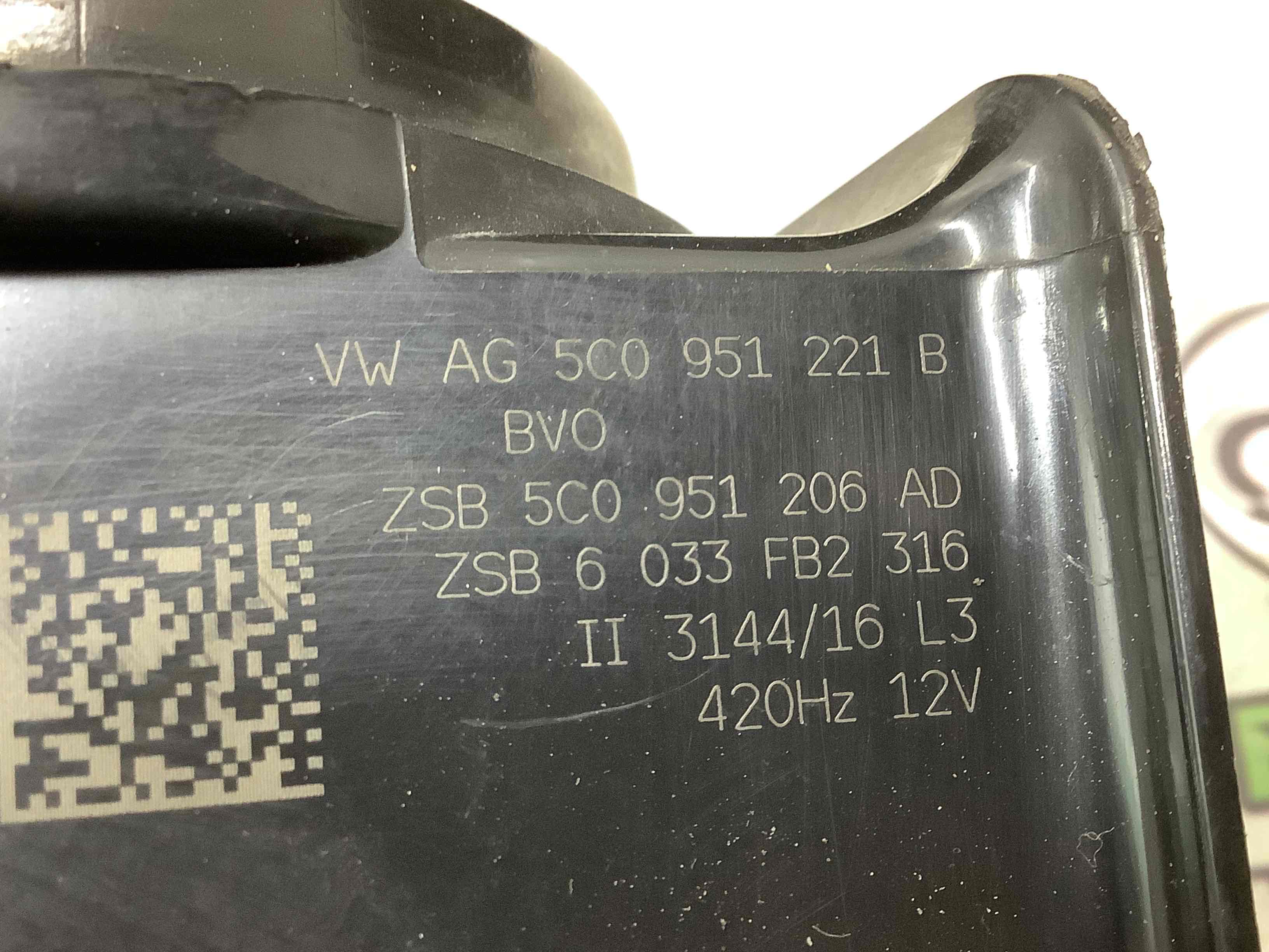 Сигнал клаксон