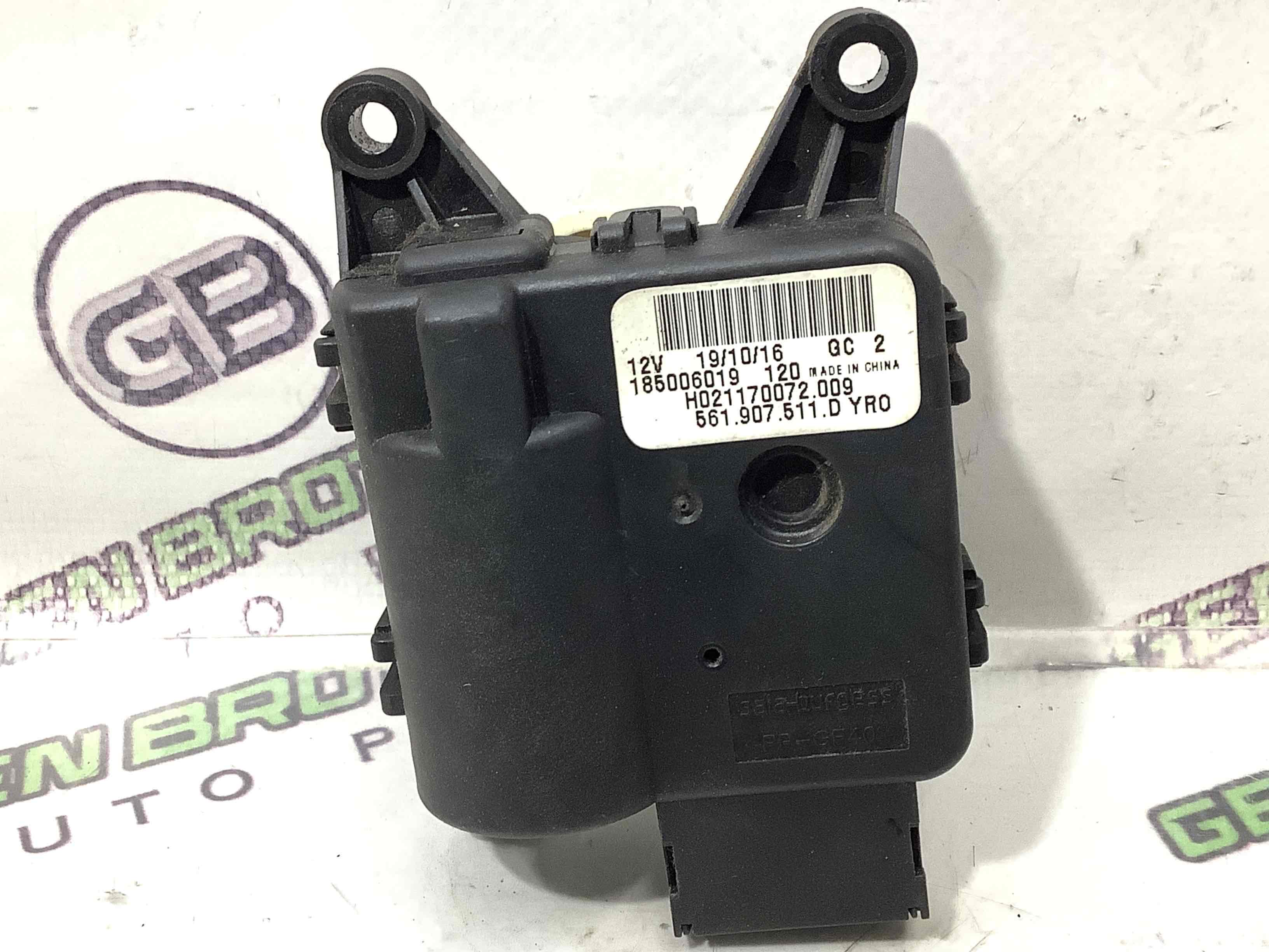 Мотор вентилятор пічки