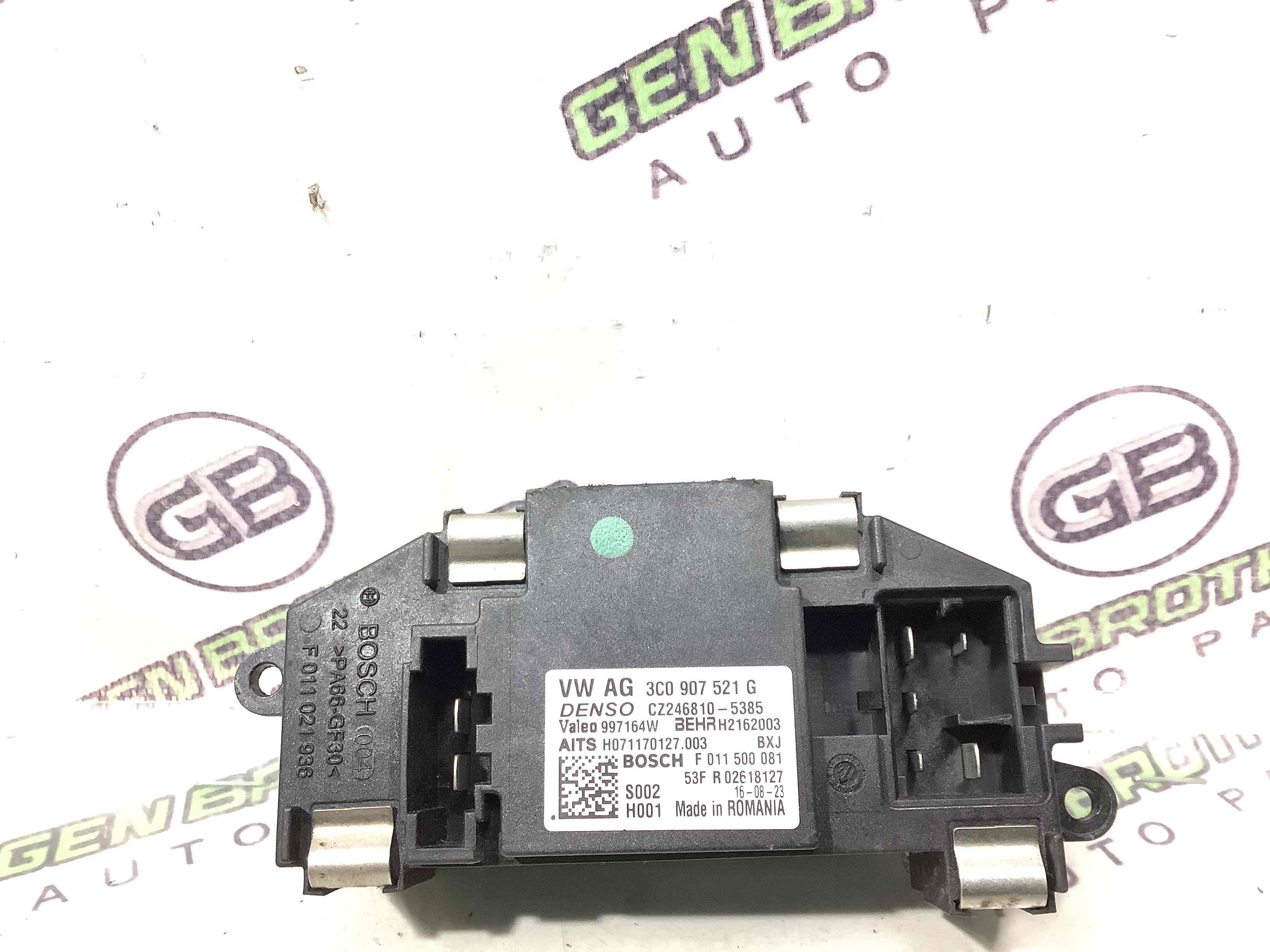 Резистор пічки