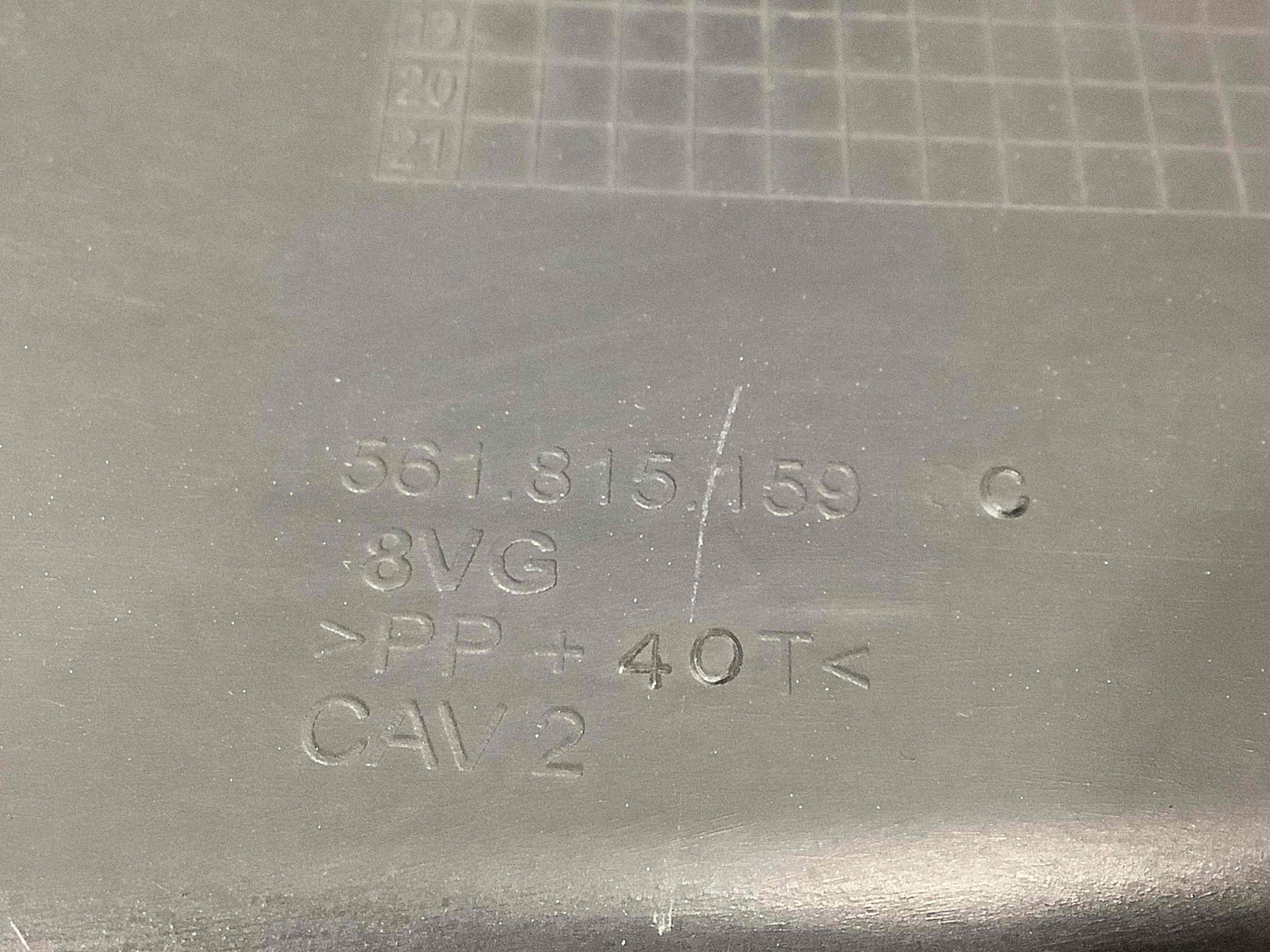 Ущільнювач жабо