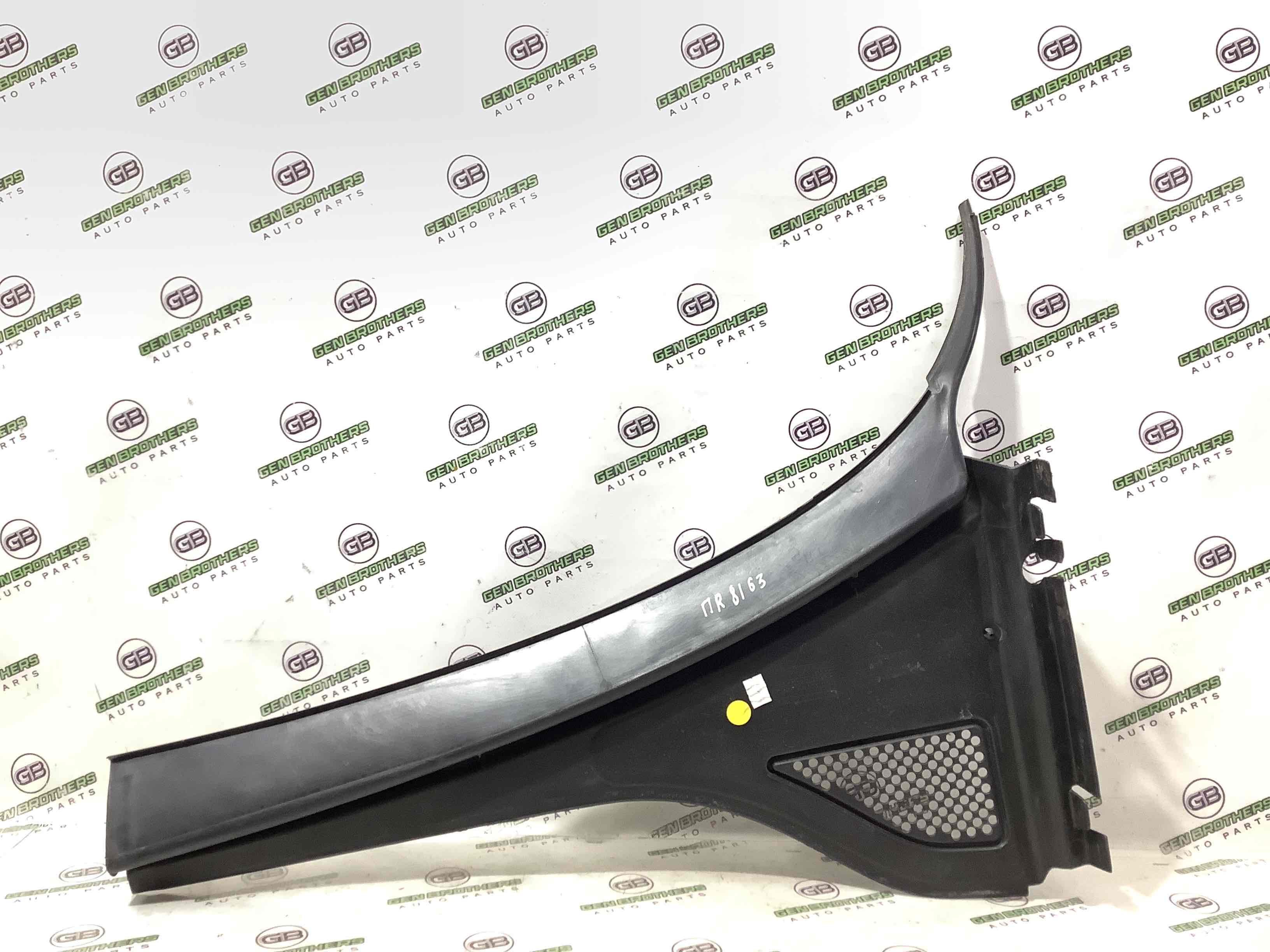 Жабо трапеції двірників, кріплення жабо