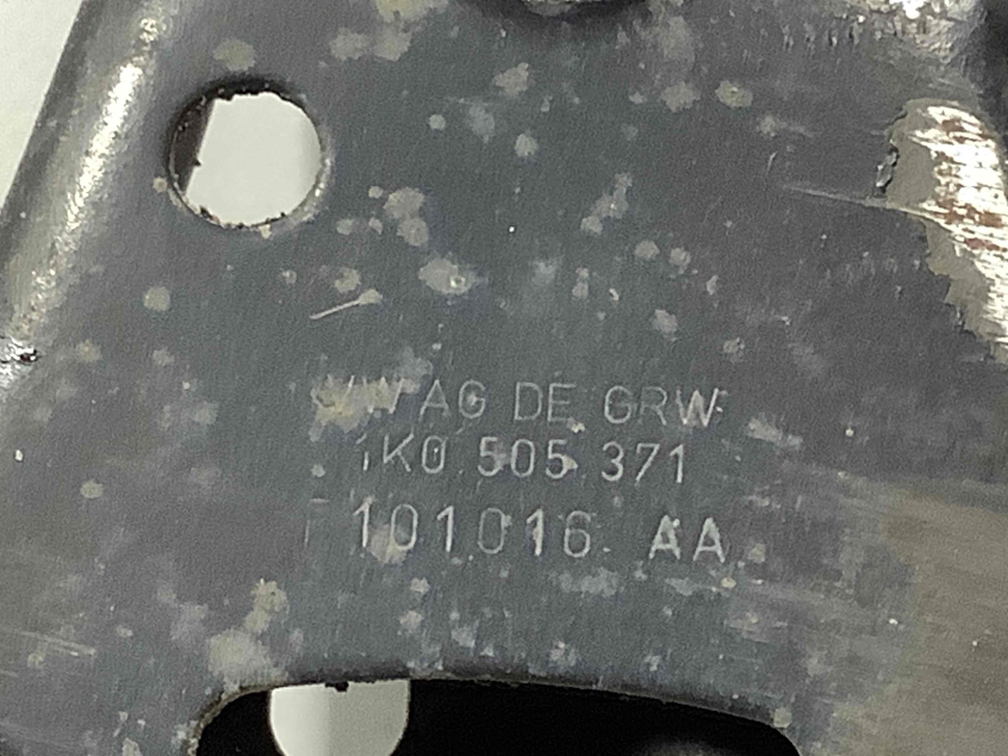 Важіль задній