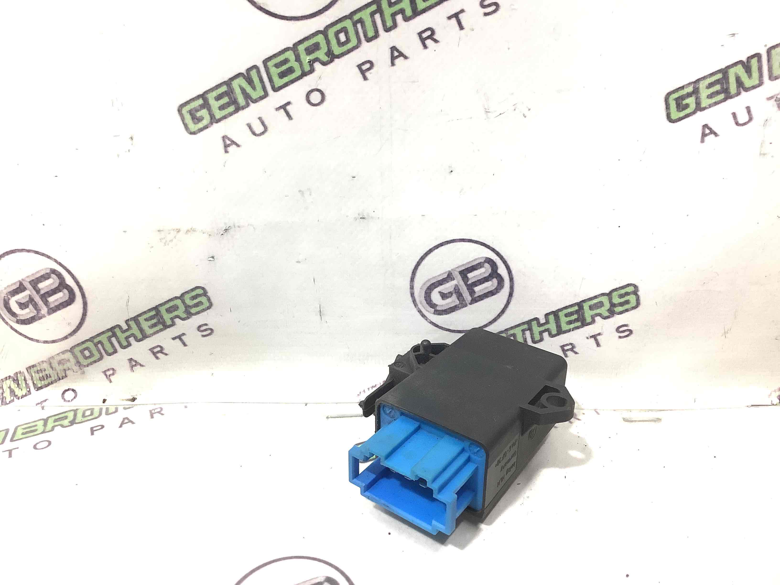 Блок керування підігрівом сидінь