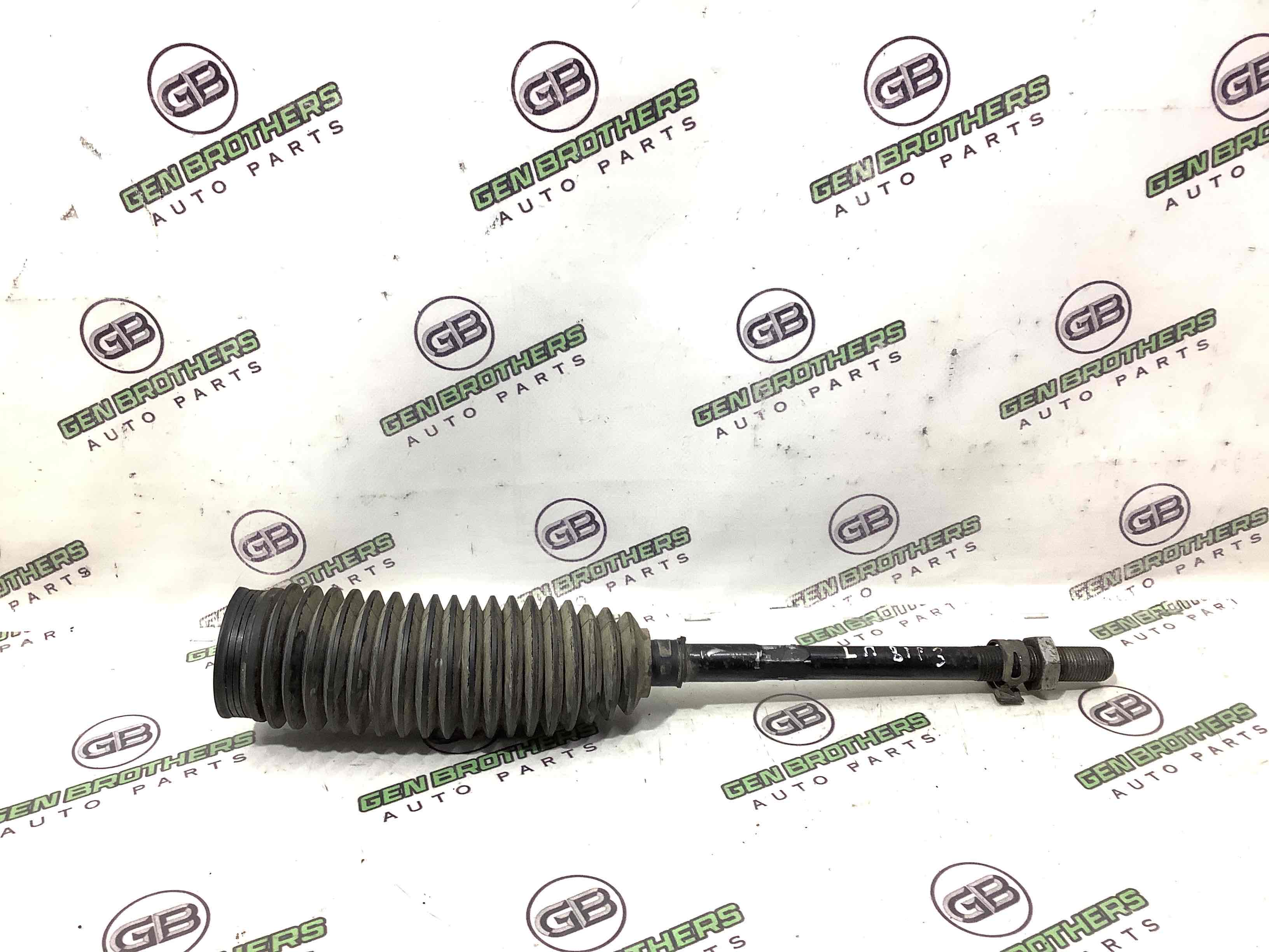 Тяга рульова, наконечник