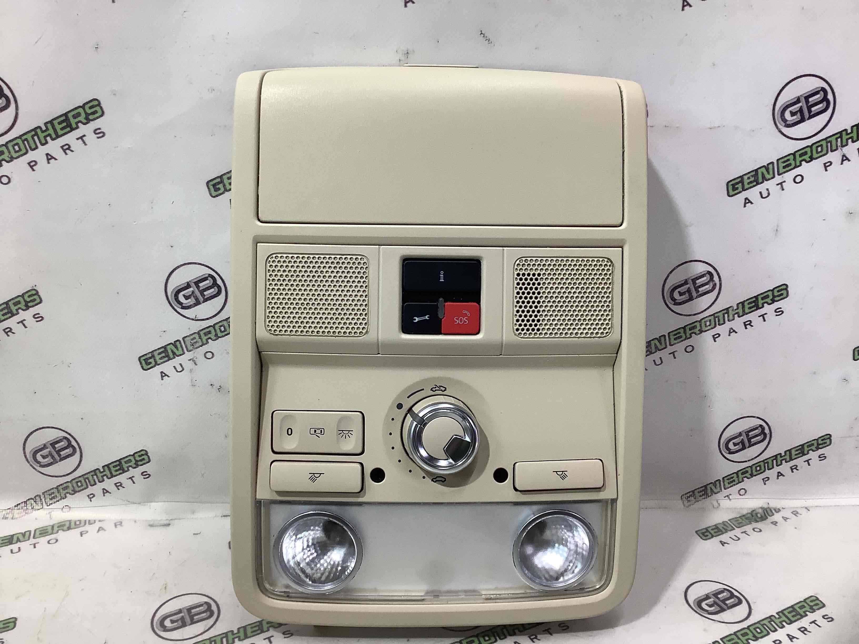 Ліхтар салонний, плафон