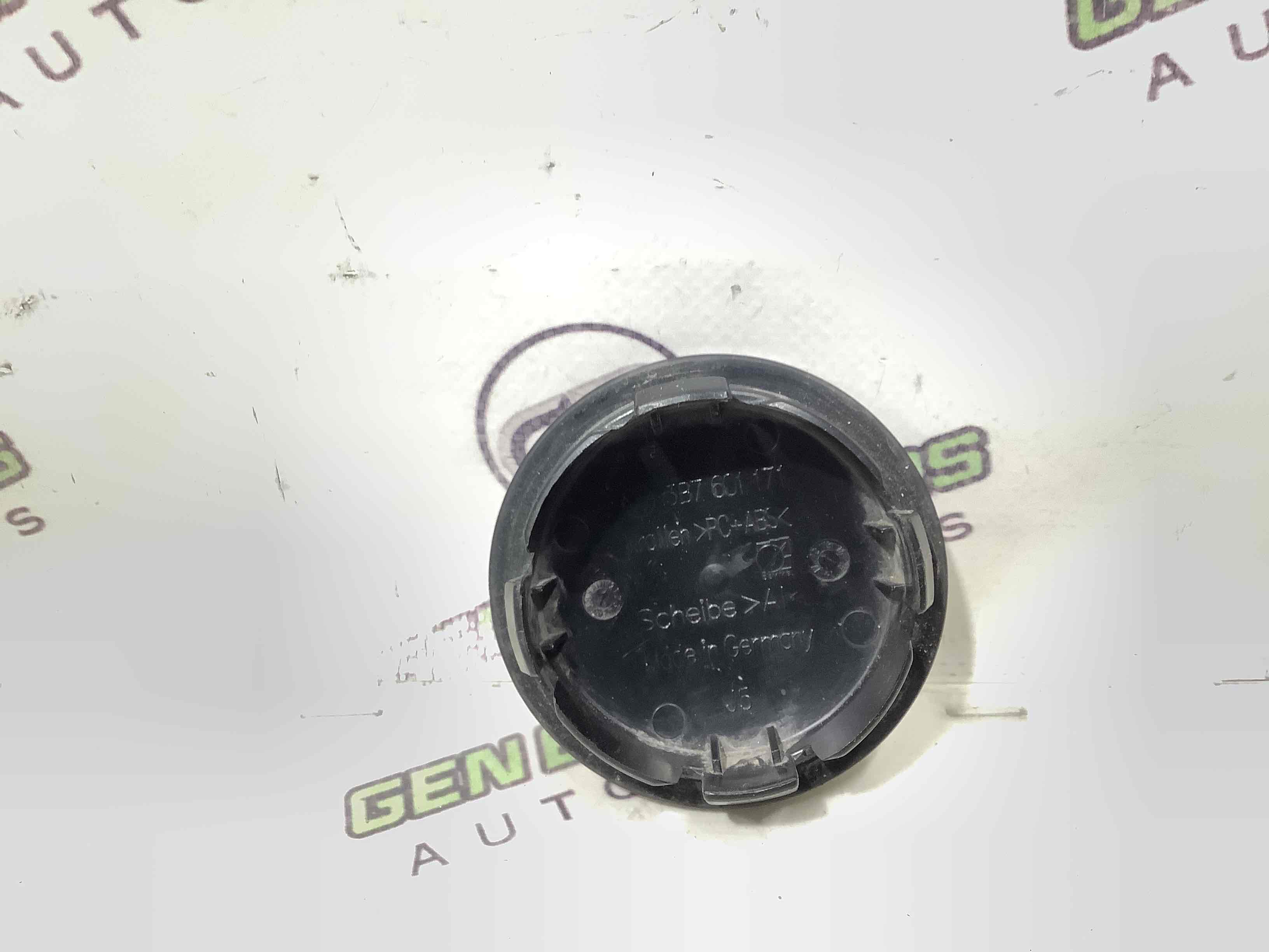 Ковпаки на диски