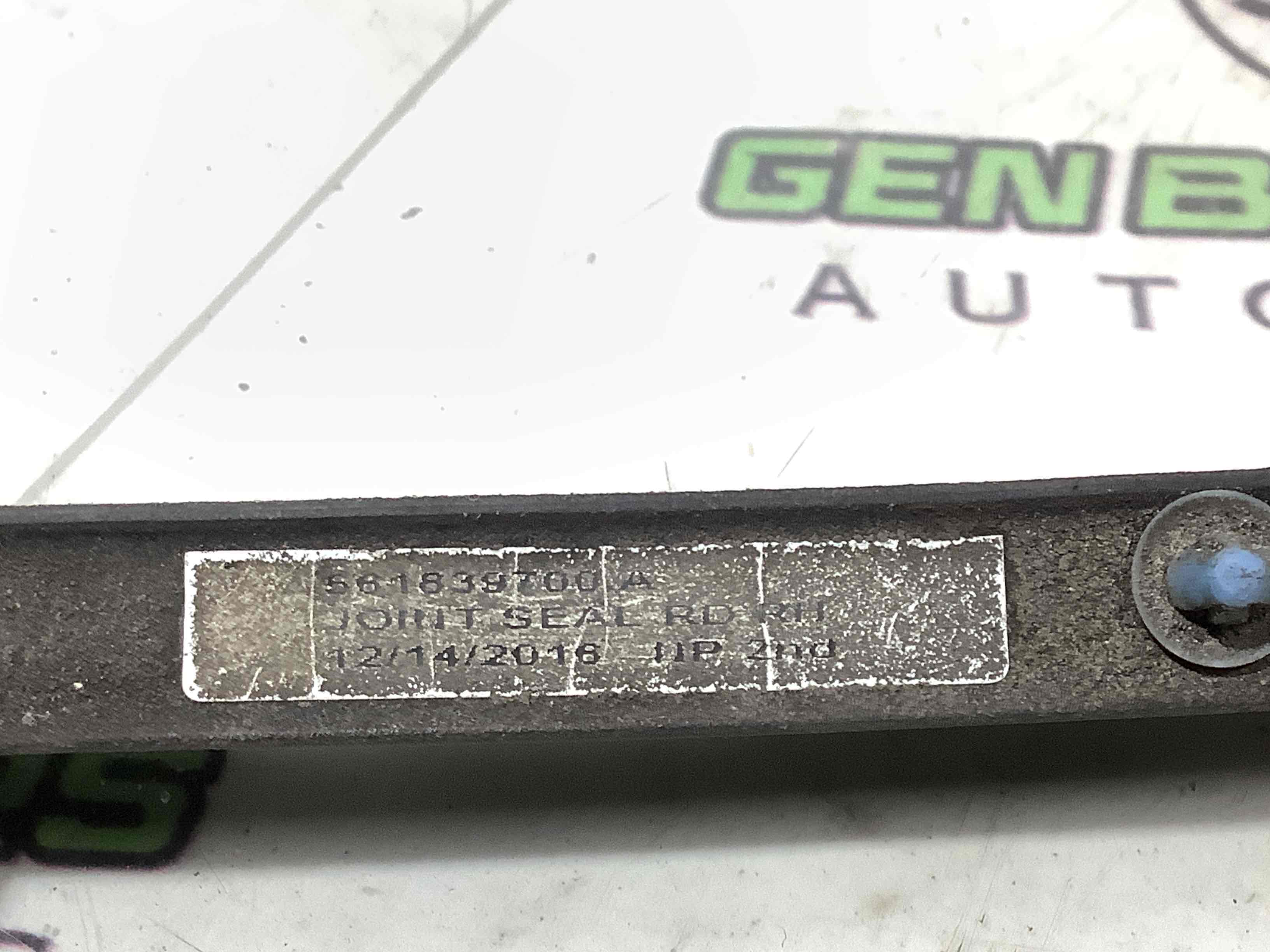 Ущільнювач скла, двері