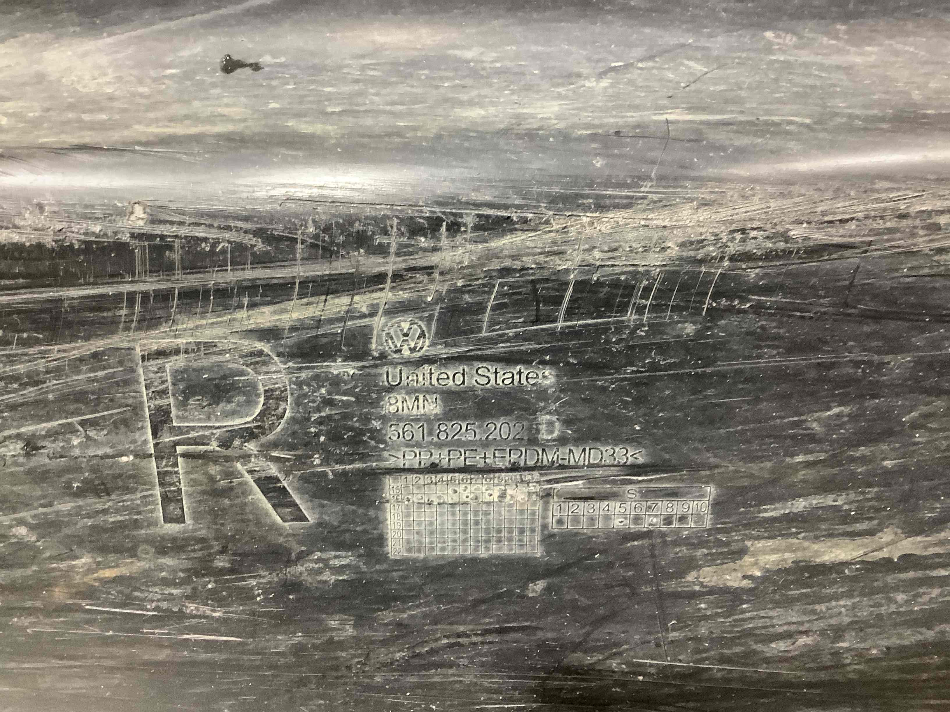 Захист днища