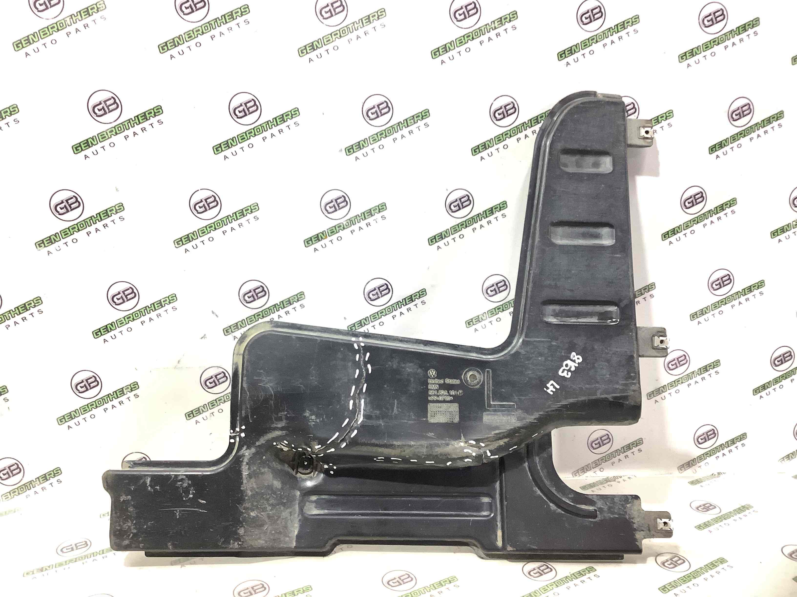 Захист днища