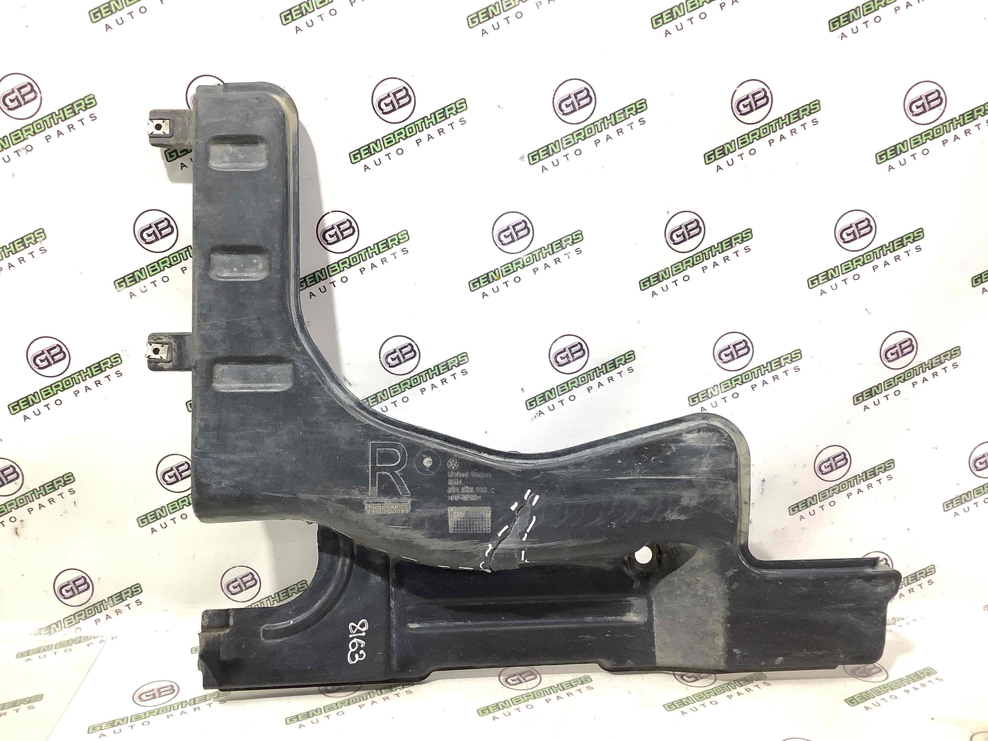 Захист днища