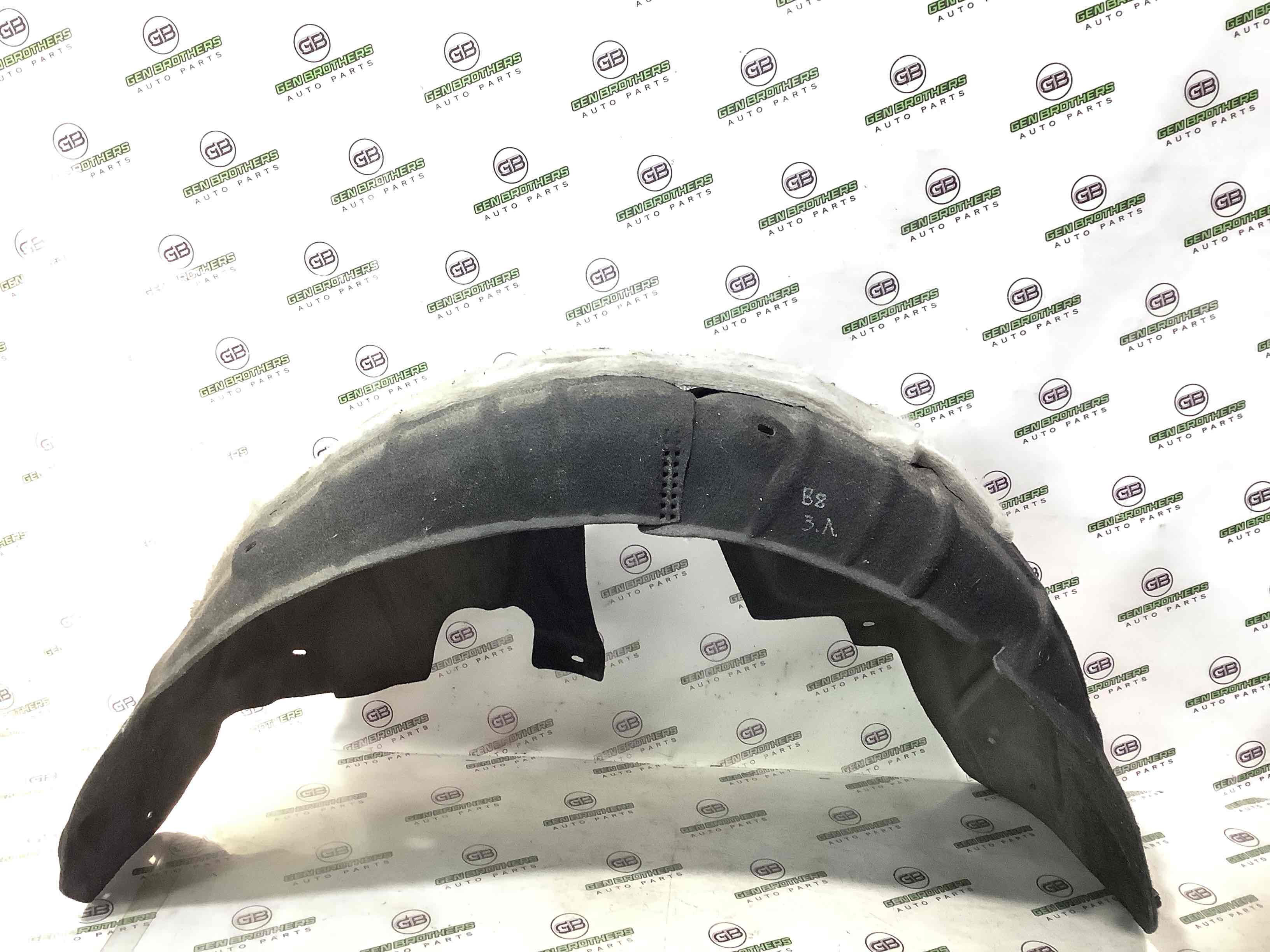 Захист арок задній лівий підкрилок