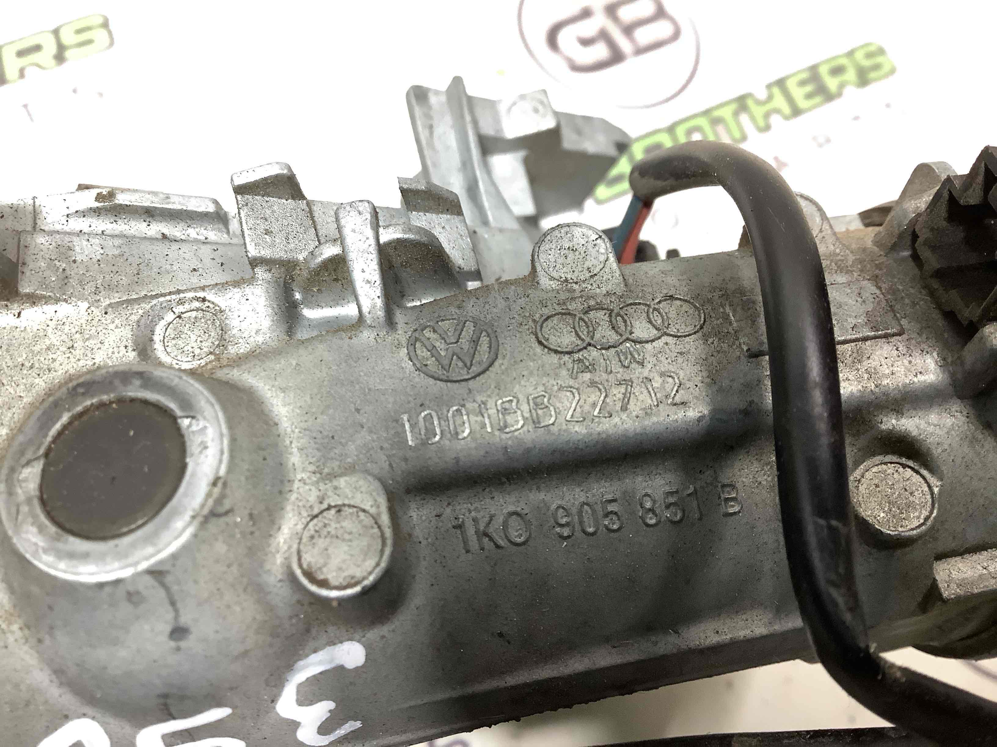 Обшивка дверей та карт