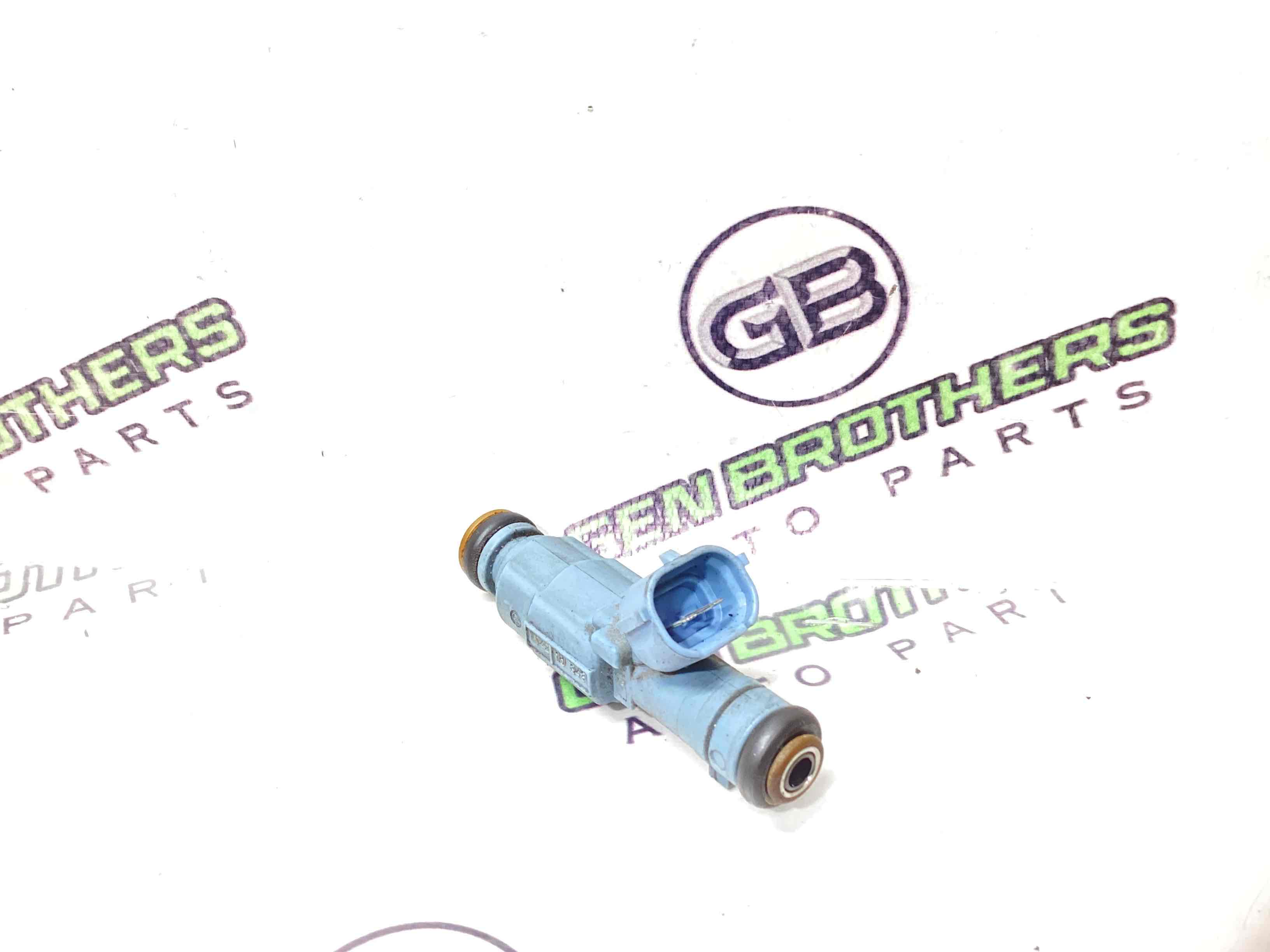 Форсунка розпилювач