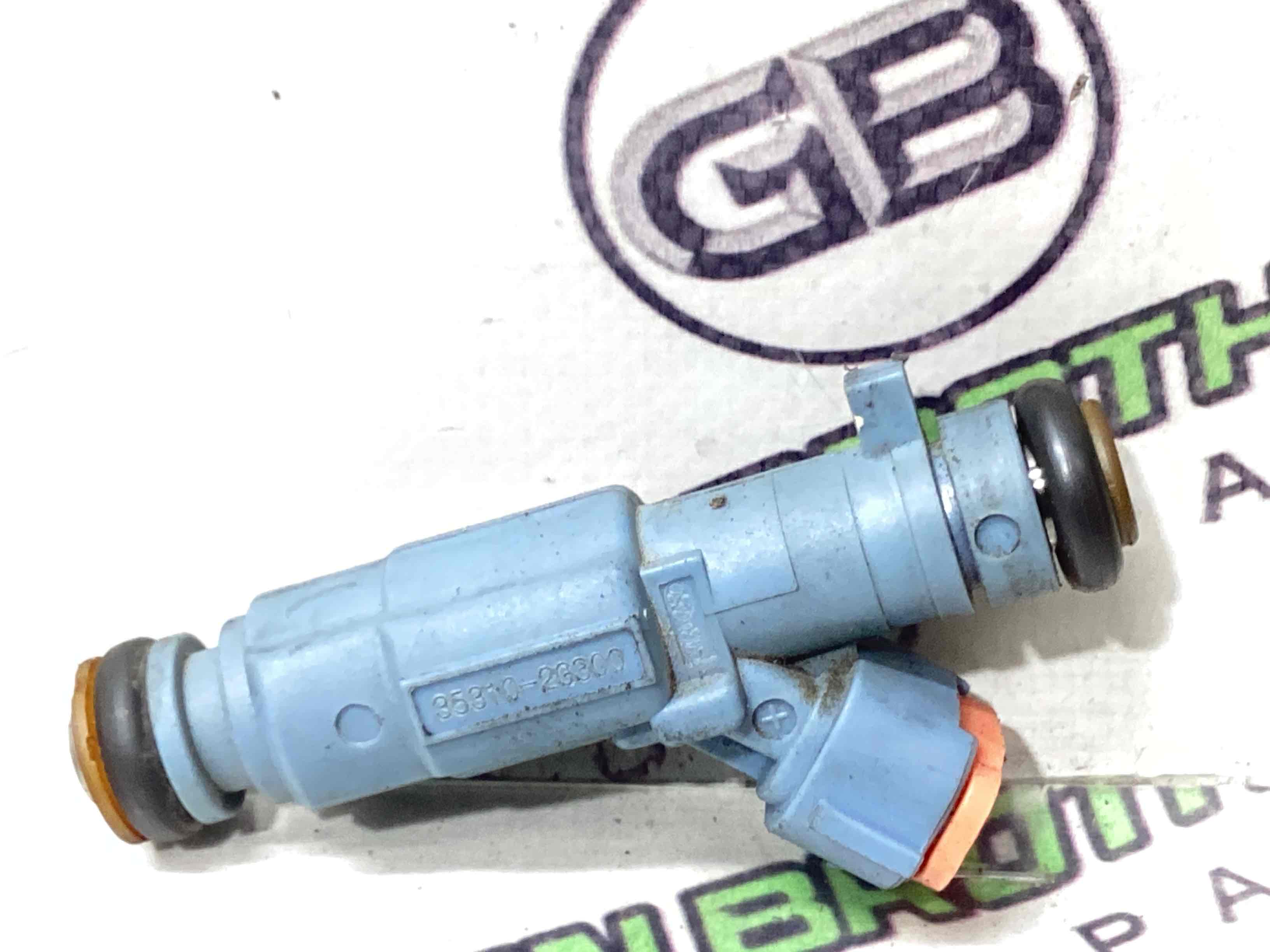 Форсунка розпилювач