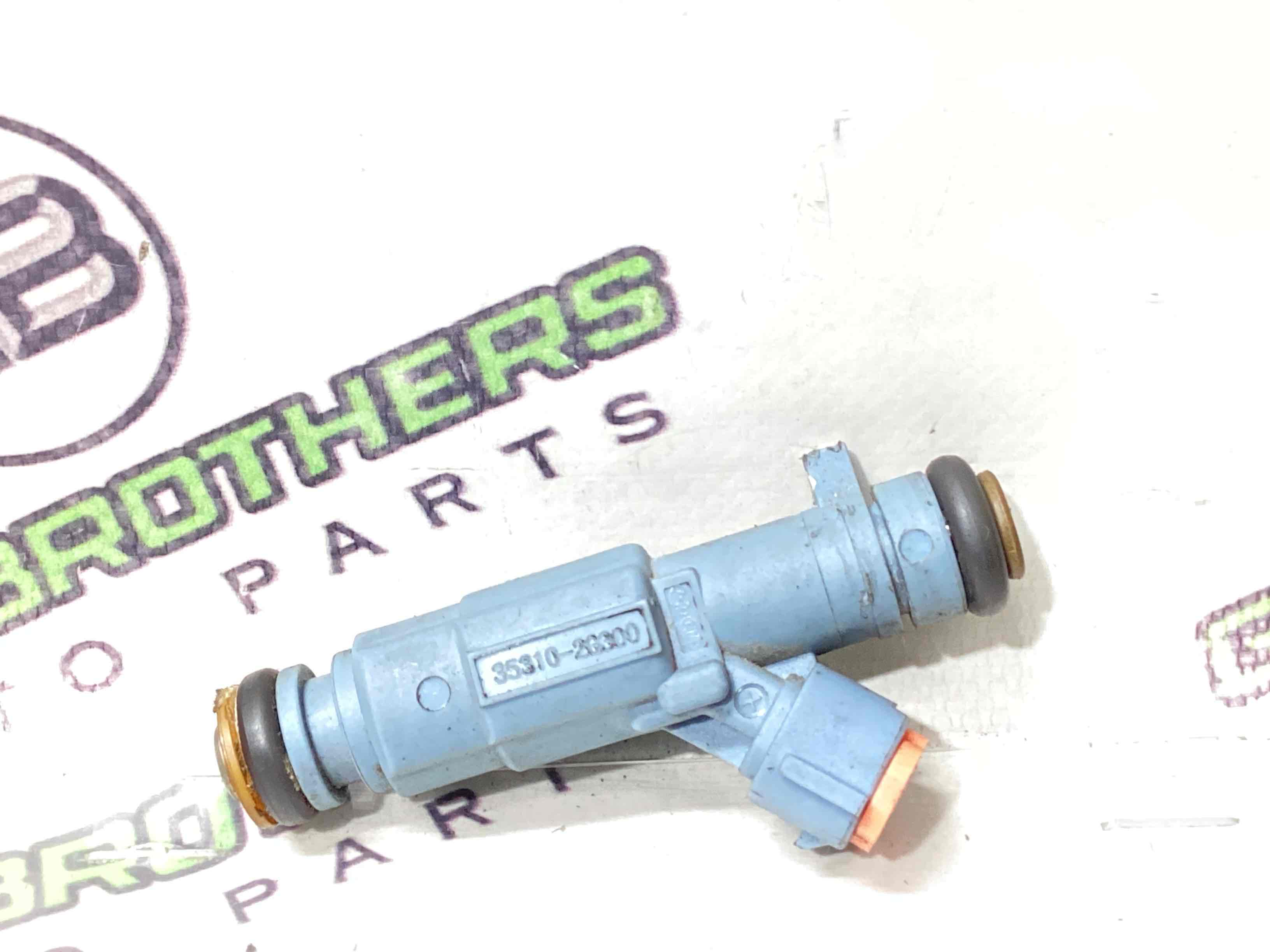 Форсунка розпилювач