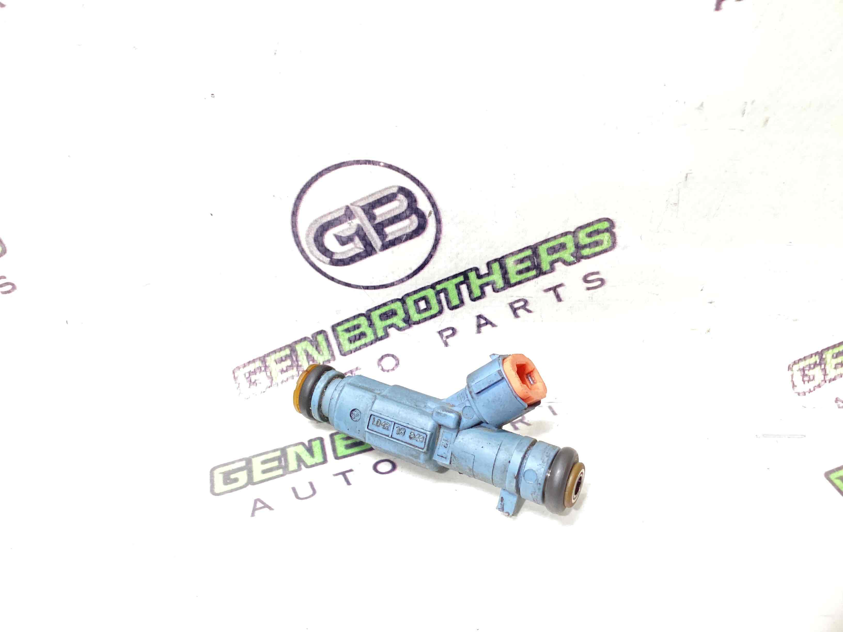 Форсунка розпилювач