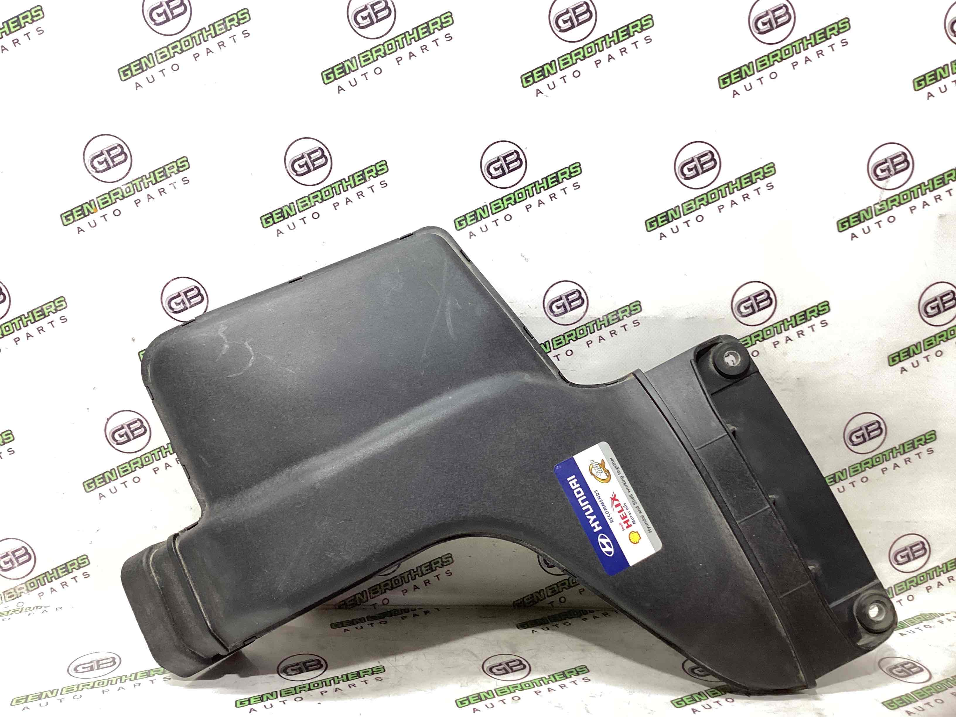 Повітроприймач