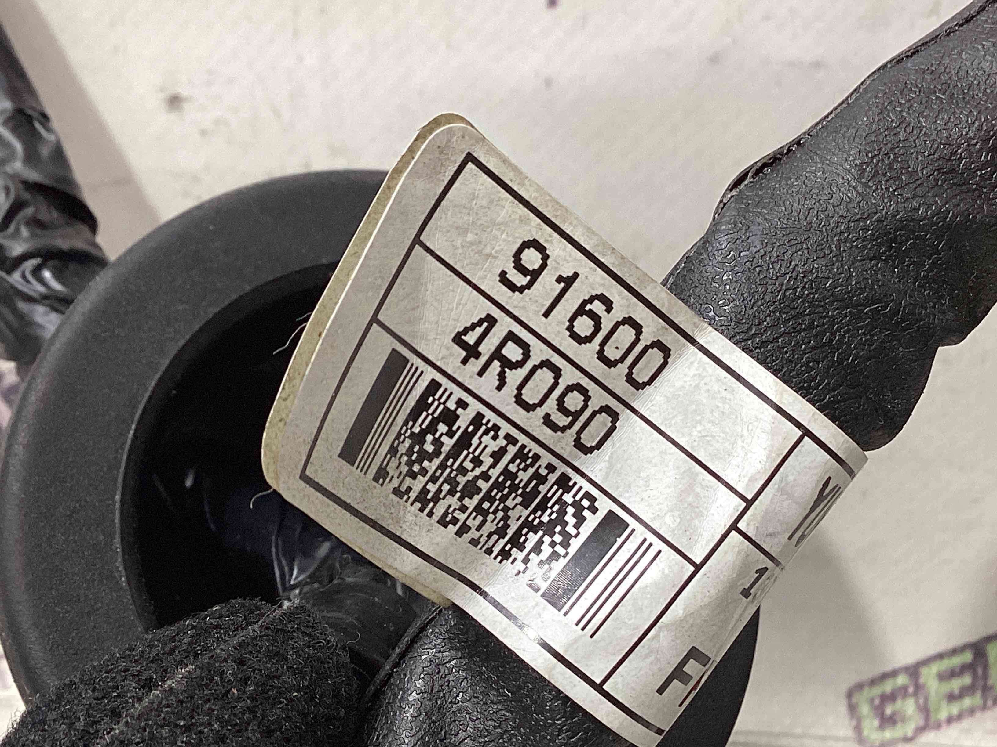 Електропроводка дверей, кришки багажника коса