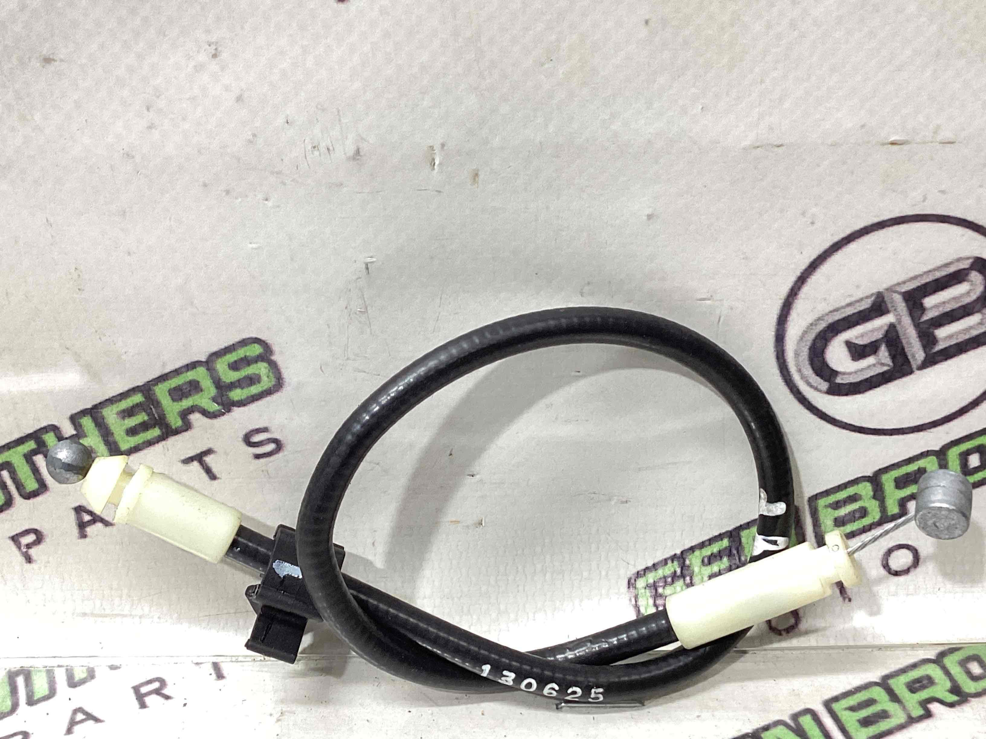 Трос (різне)