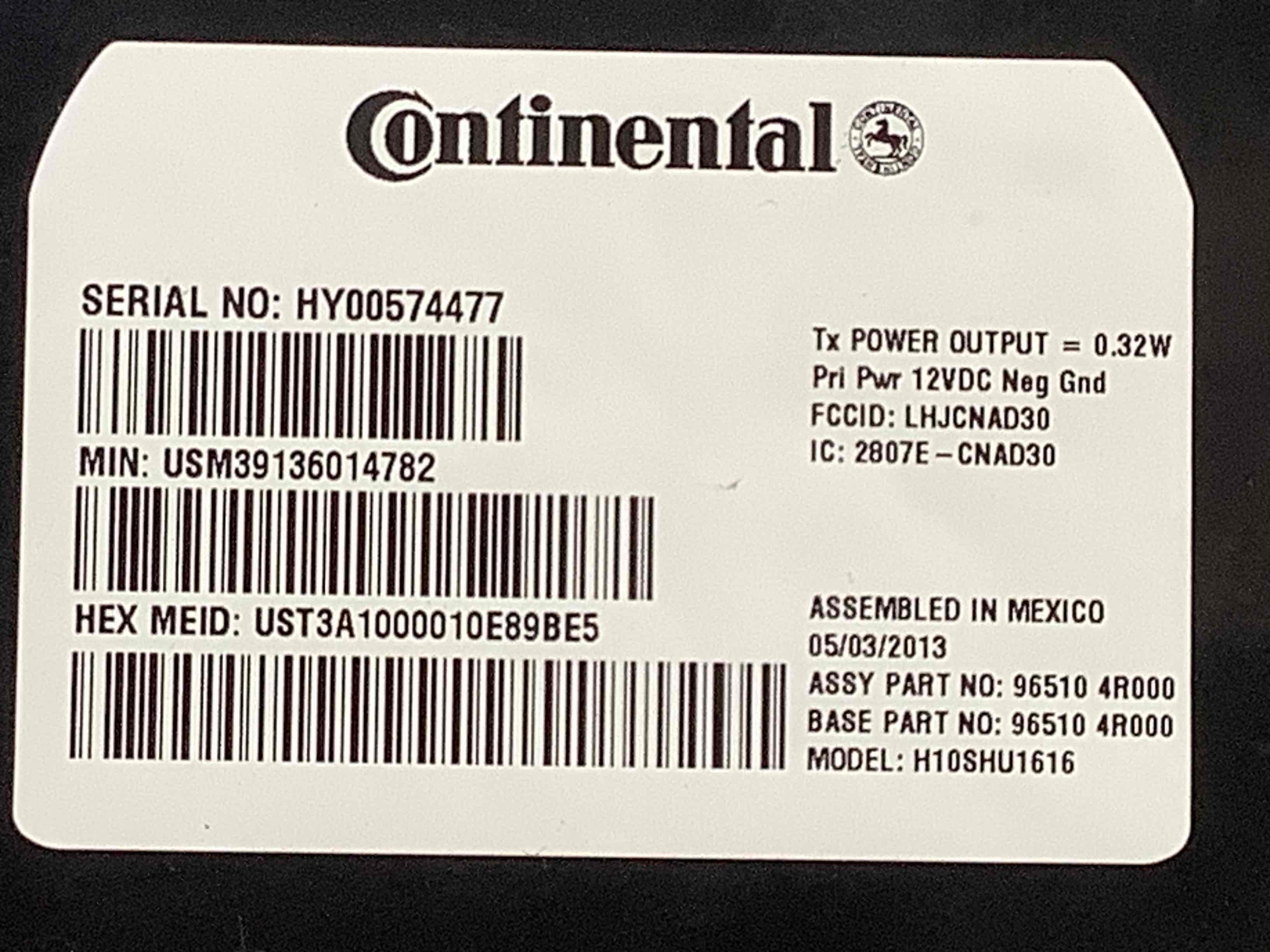 Блок керування